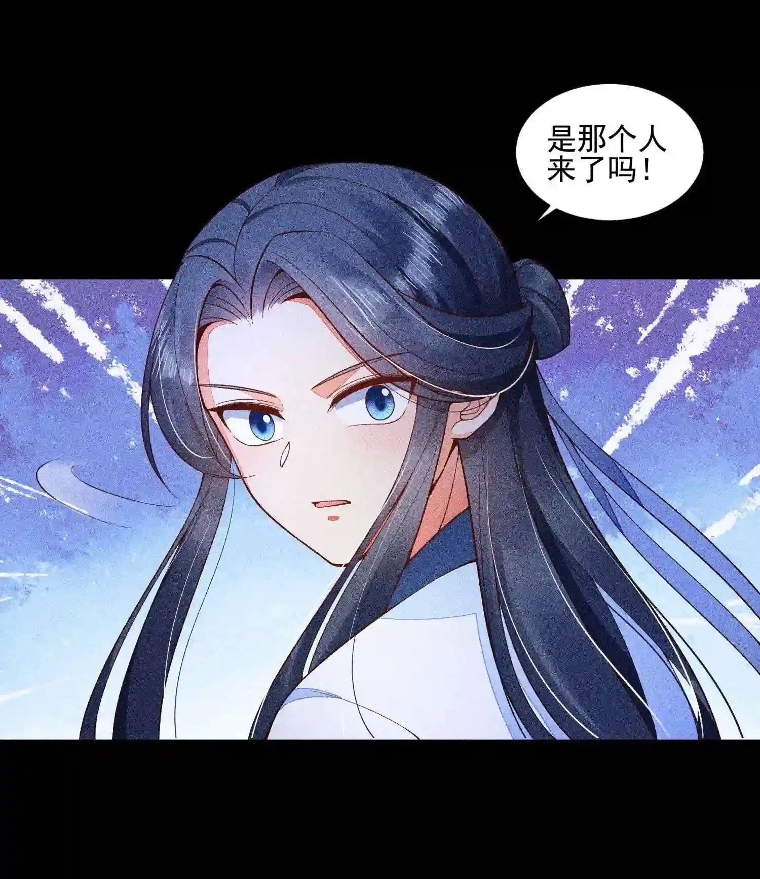 我养成了一个病弱皇子042 家乡菜