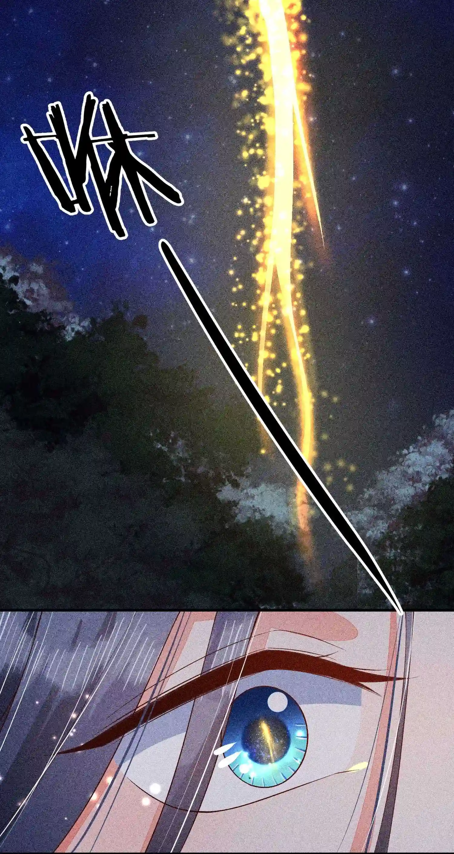 我养成了一个病弱皇子042 家乡菜