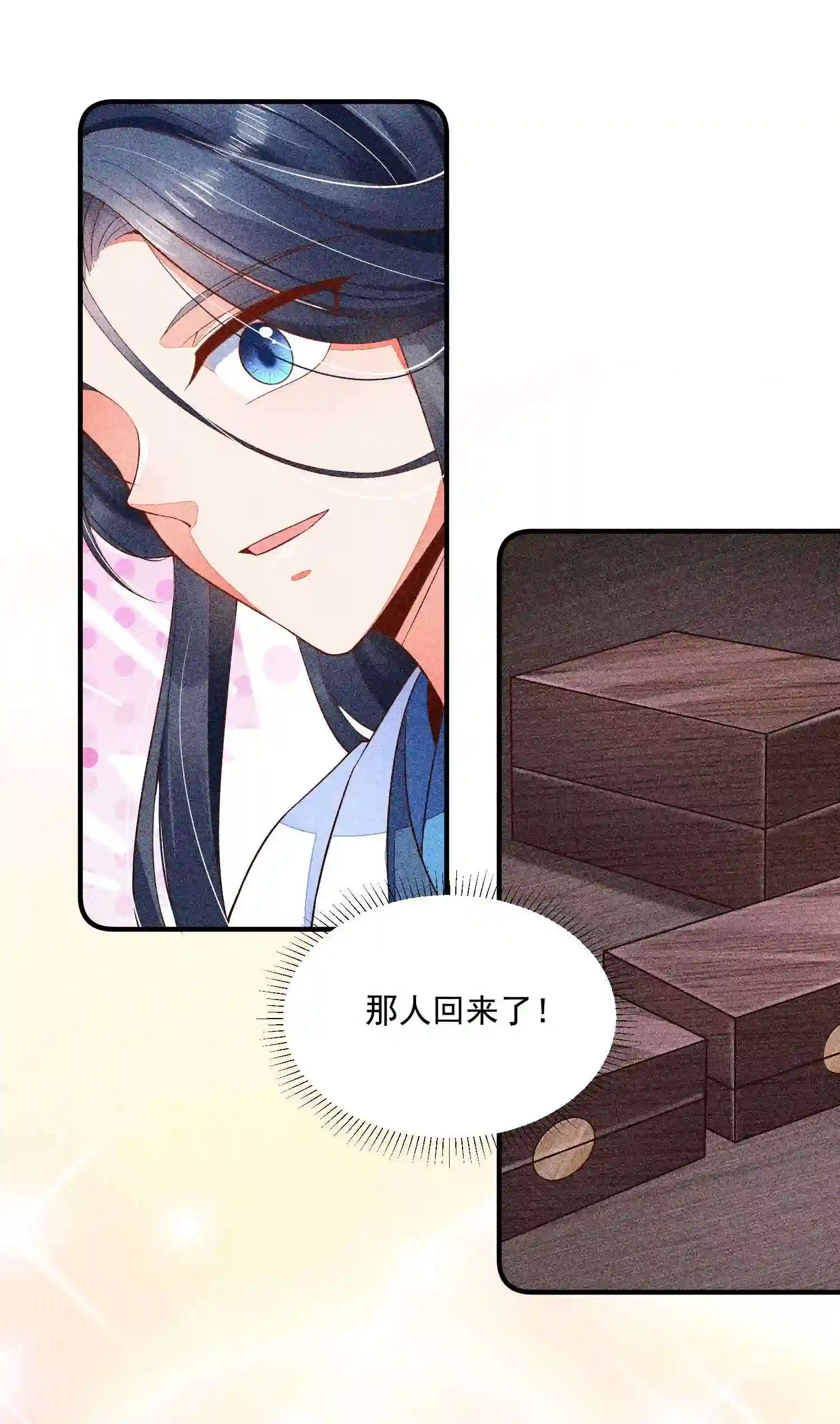 我养成了一个病弱皇子042 家乡菜