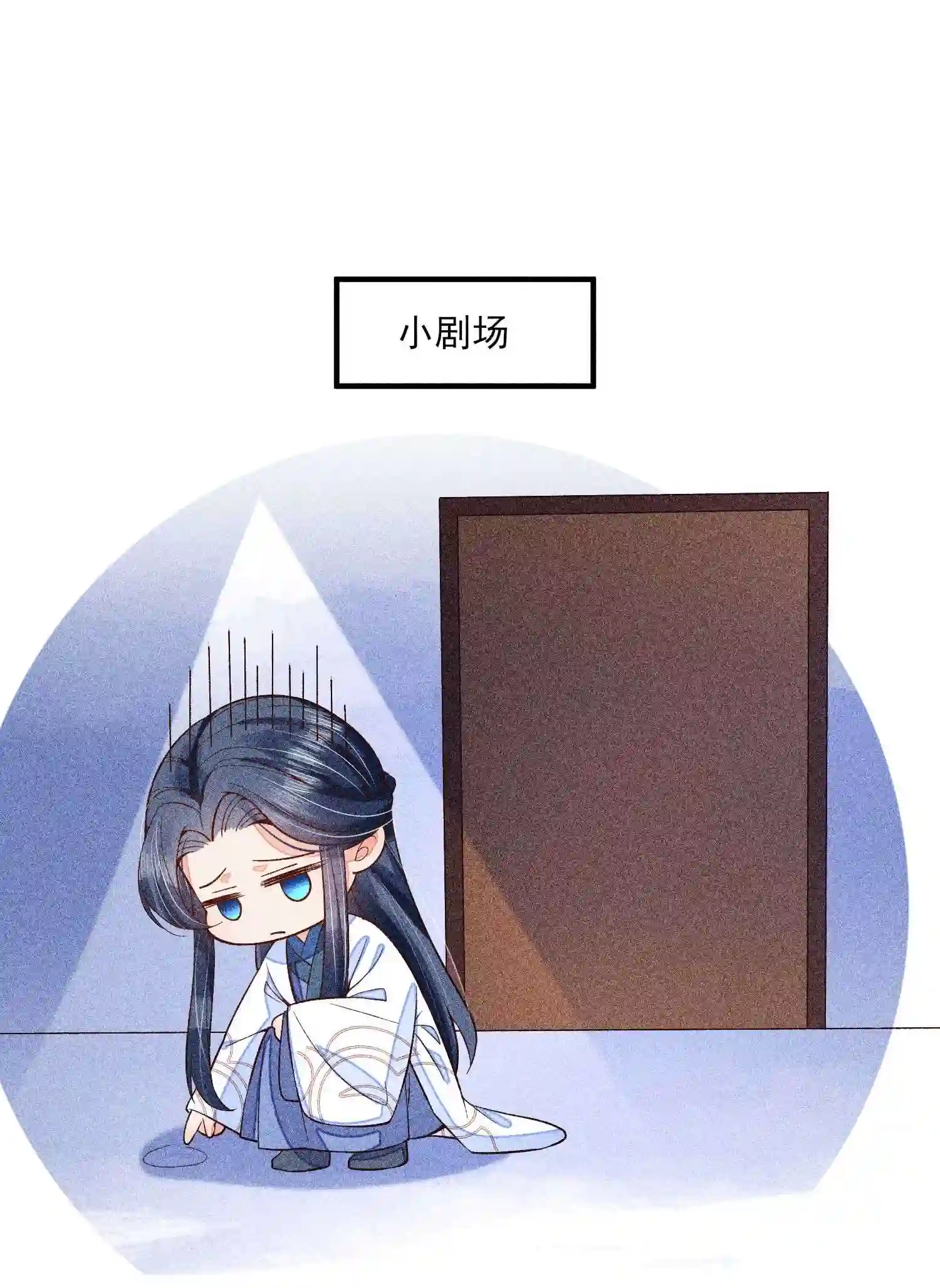 我养成了一个病弱皇子042 家乡菜