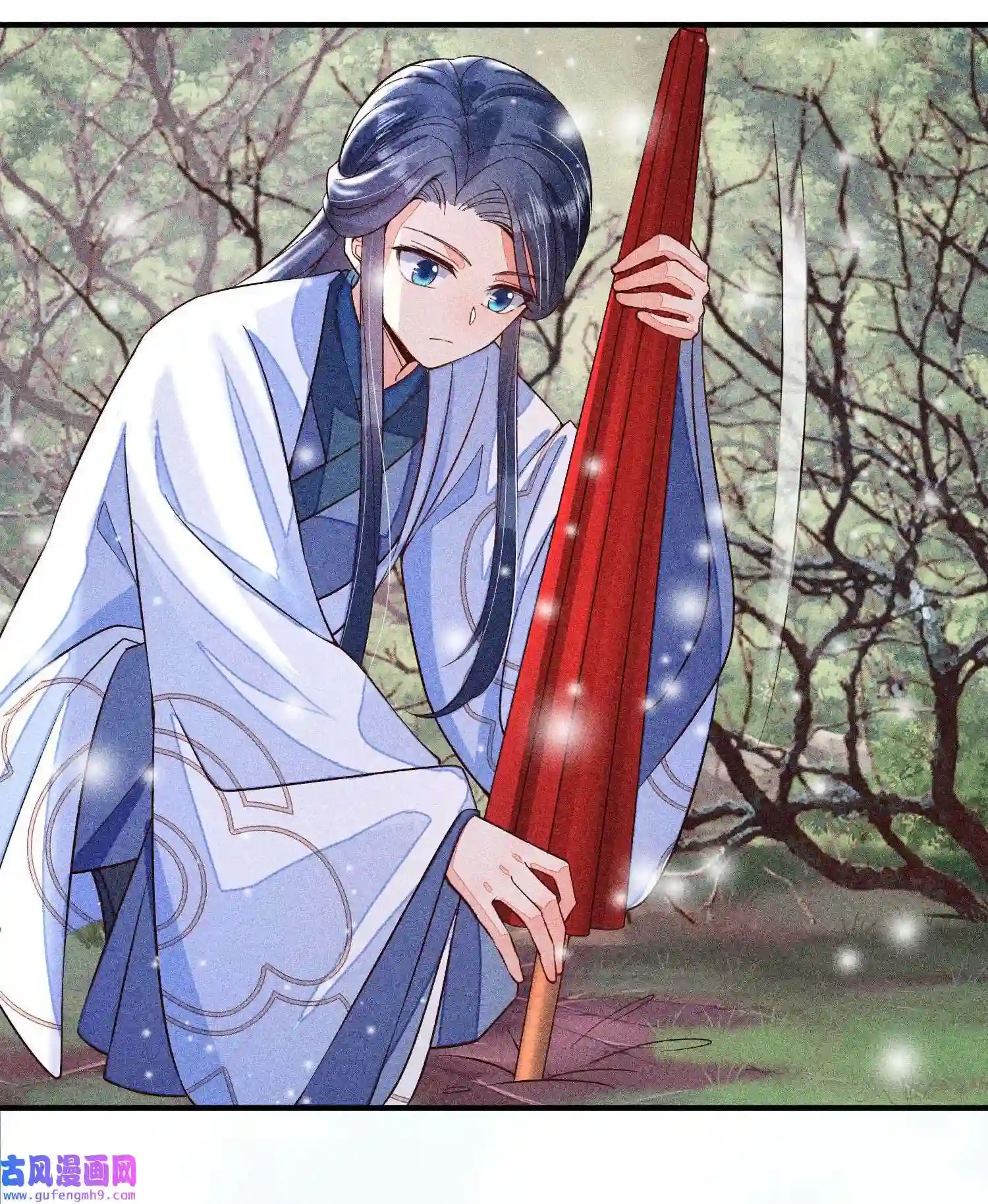 我养成了一个病弱皇子045 明天见！