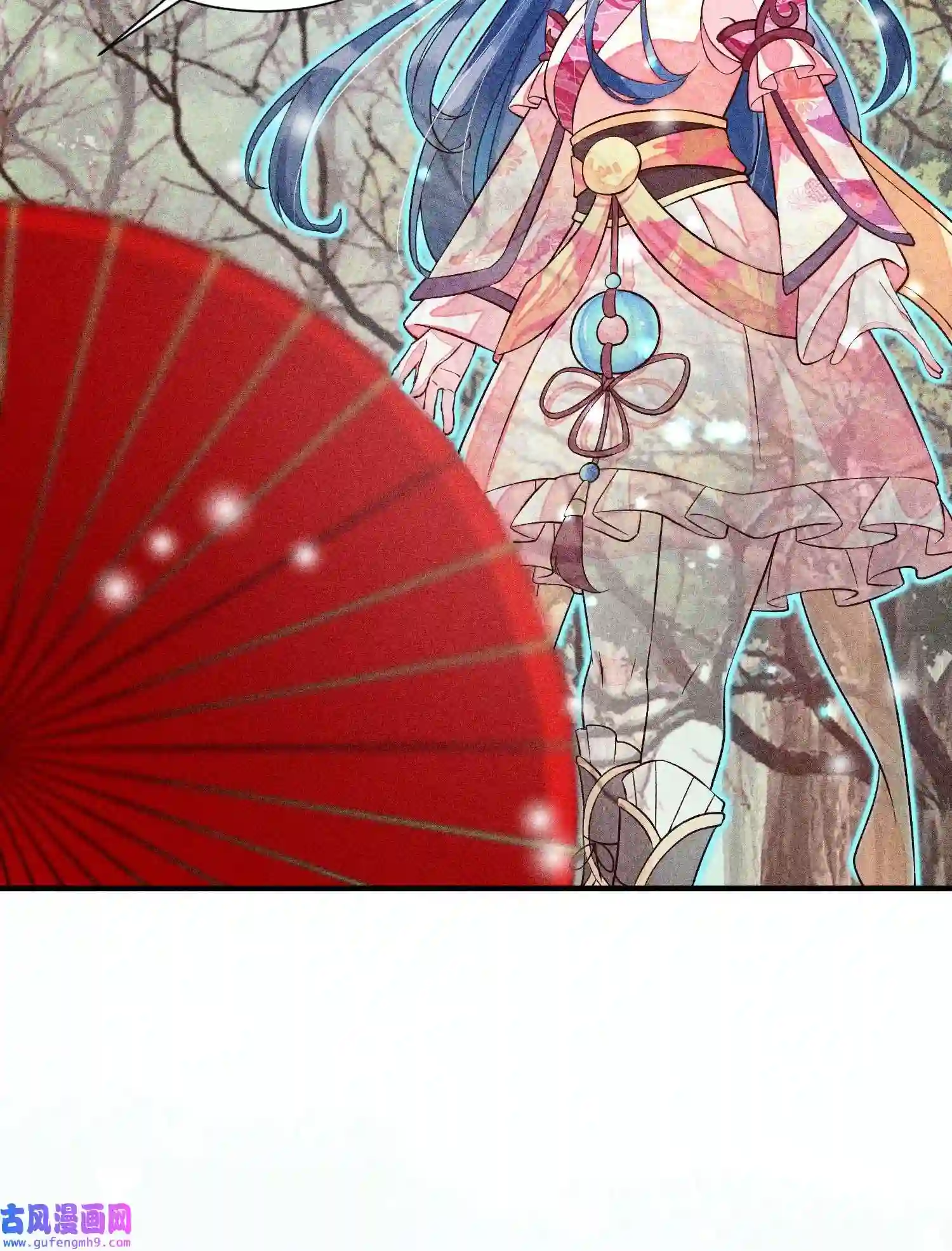 我养成了一个病弱皇子045 明天见！