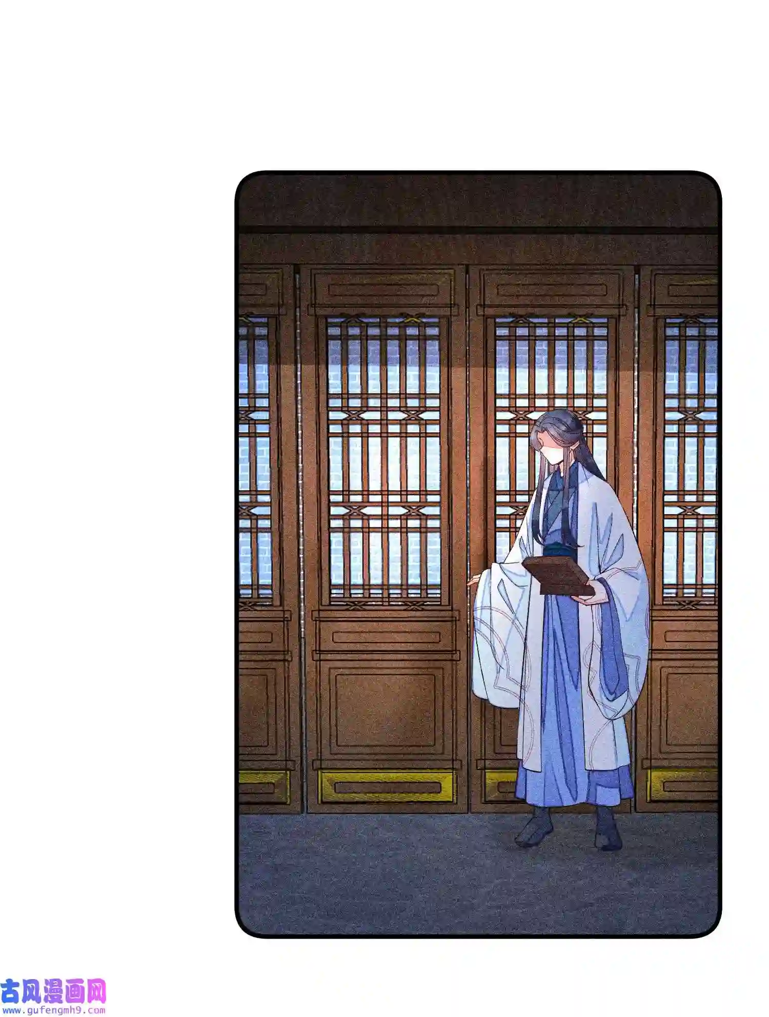 我养成了一个病弱皇子045 明天见！