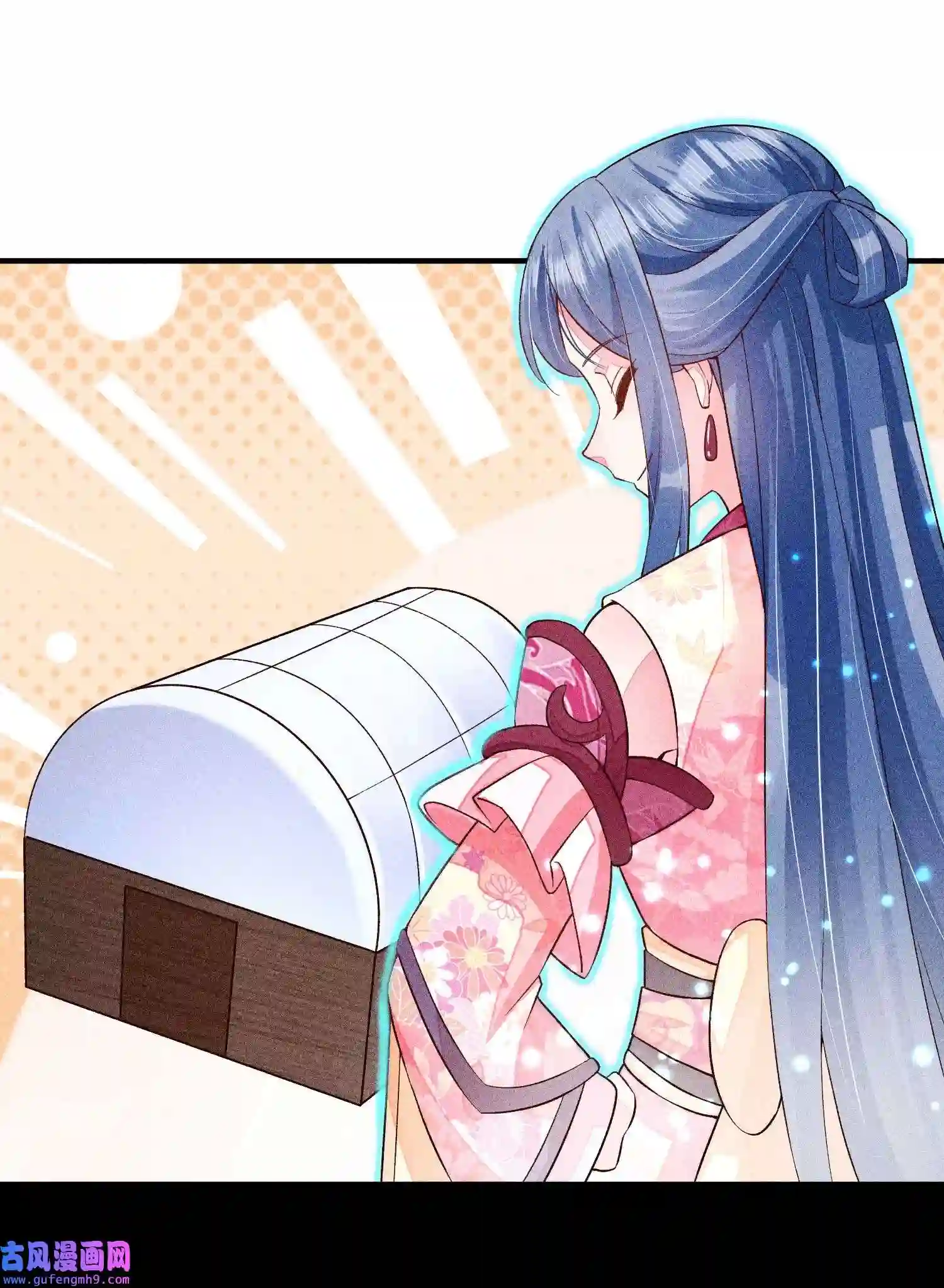 我养成了一个病弱皇子046 温室大棚