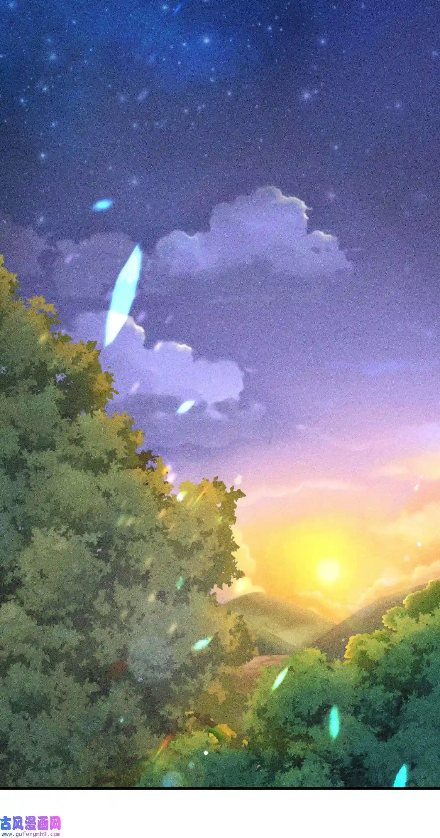 我养成了一个病弱皇子046 温室大棚