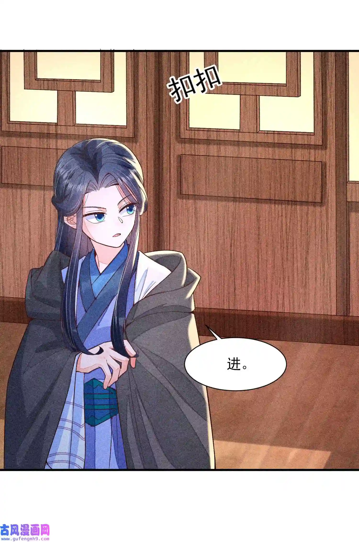 我养成了一个病弱皇子046 温室大棚