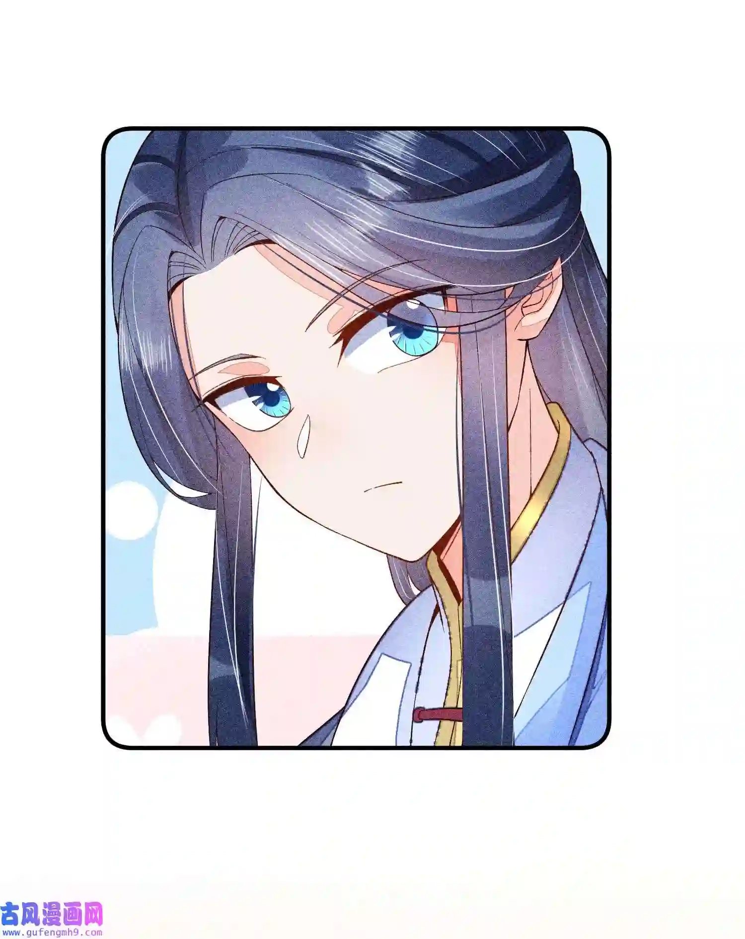 我养成了一个病弱皇子049 青丝