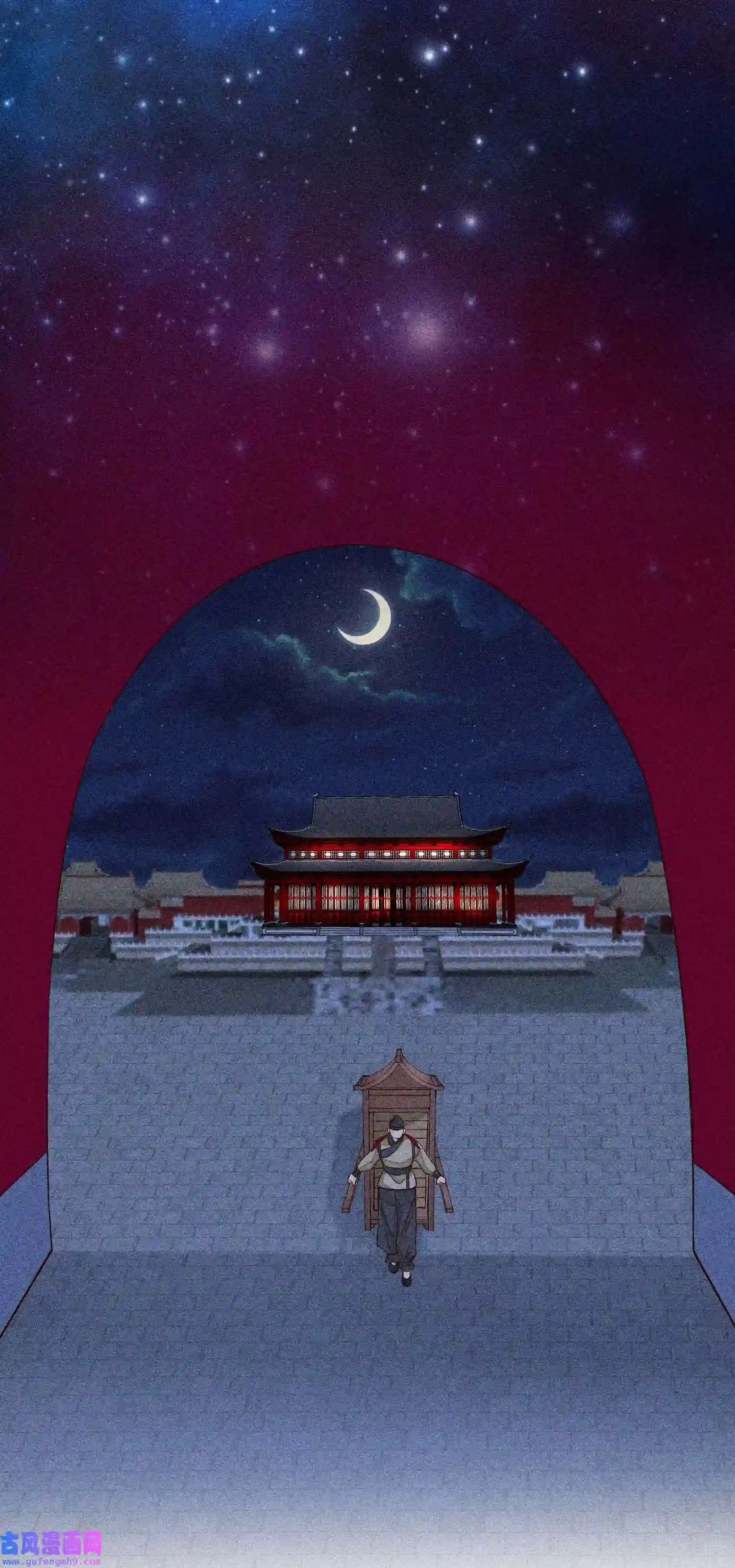 我养成了一个病弱皇子051 陪读