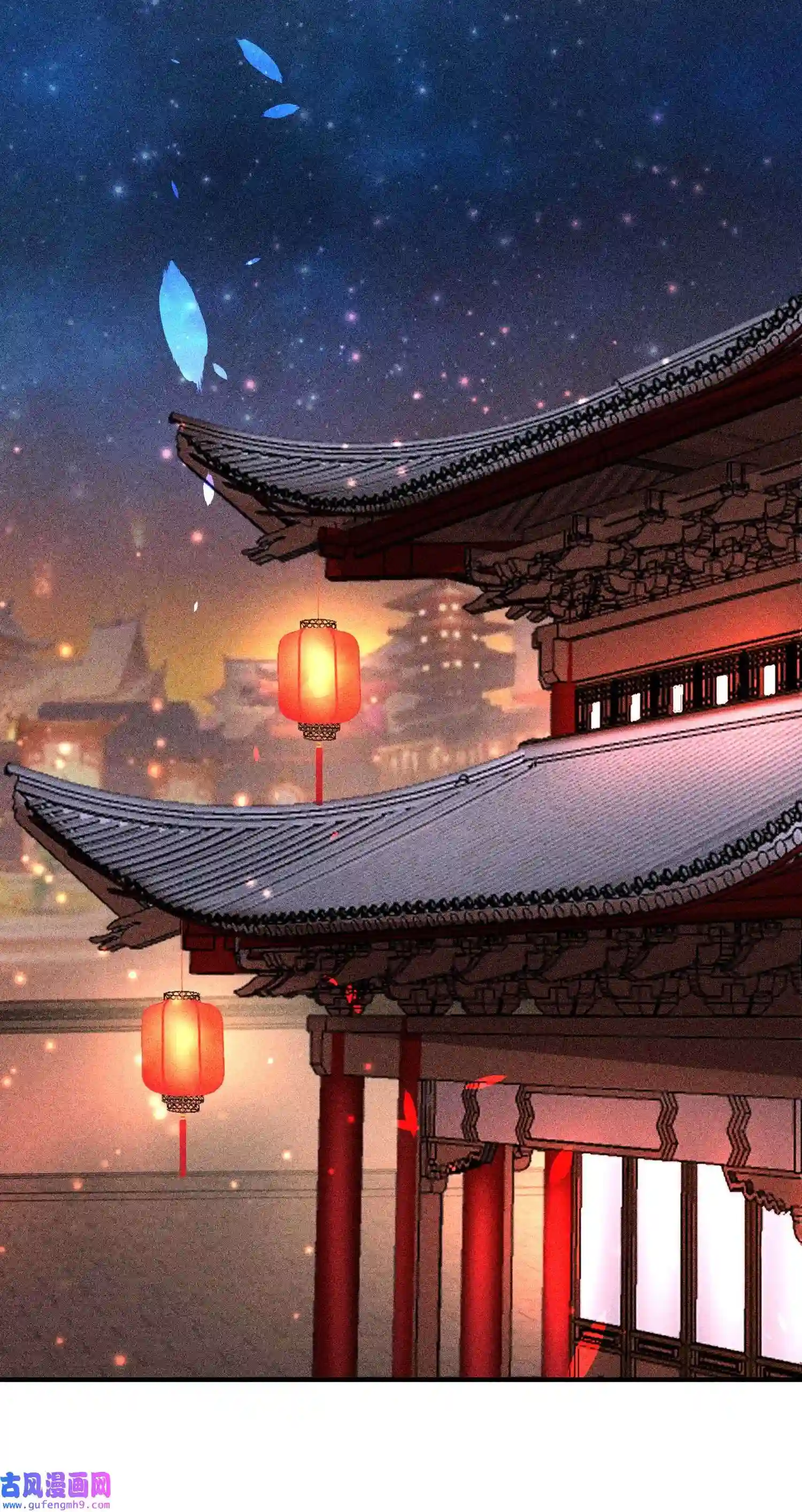 我养成了一个病弱皇子054 崽太认真了