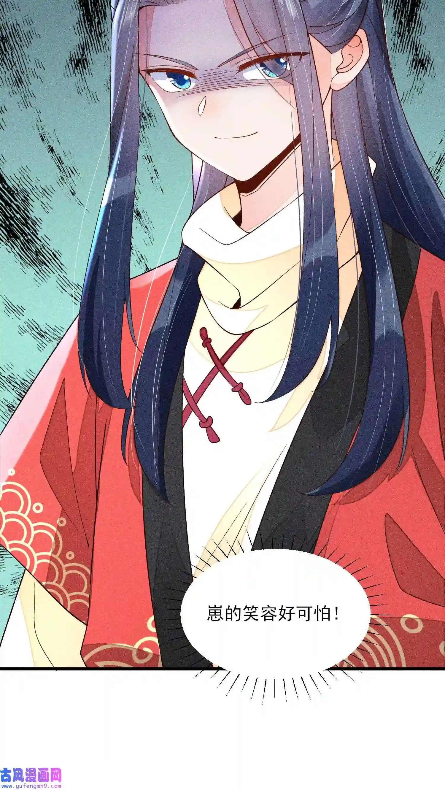 我养成了一个病弱皇子054 崽太认真了