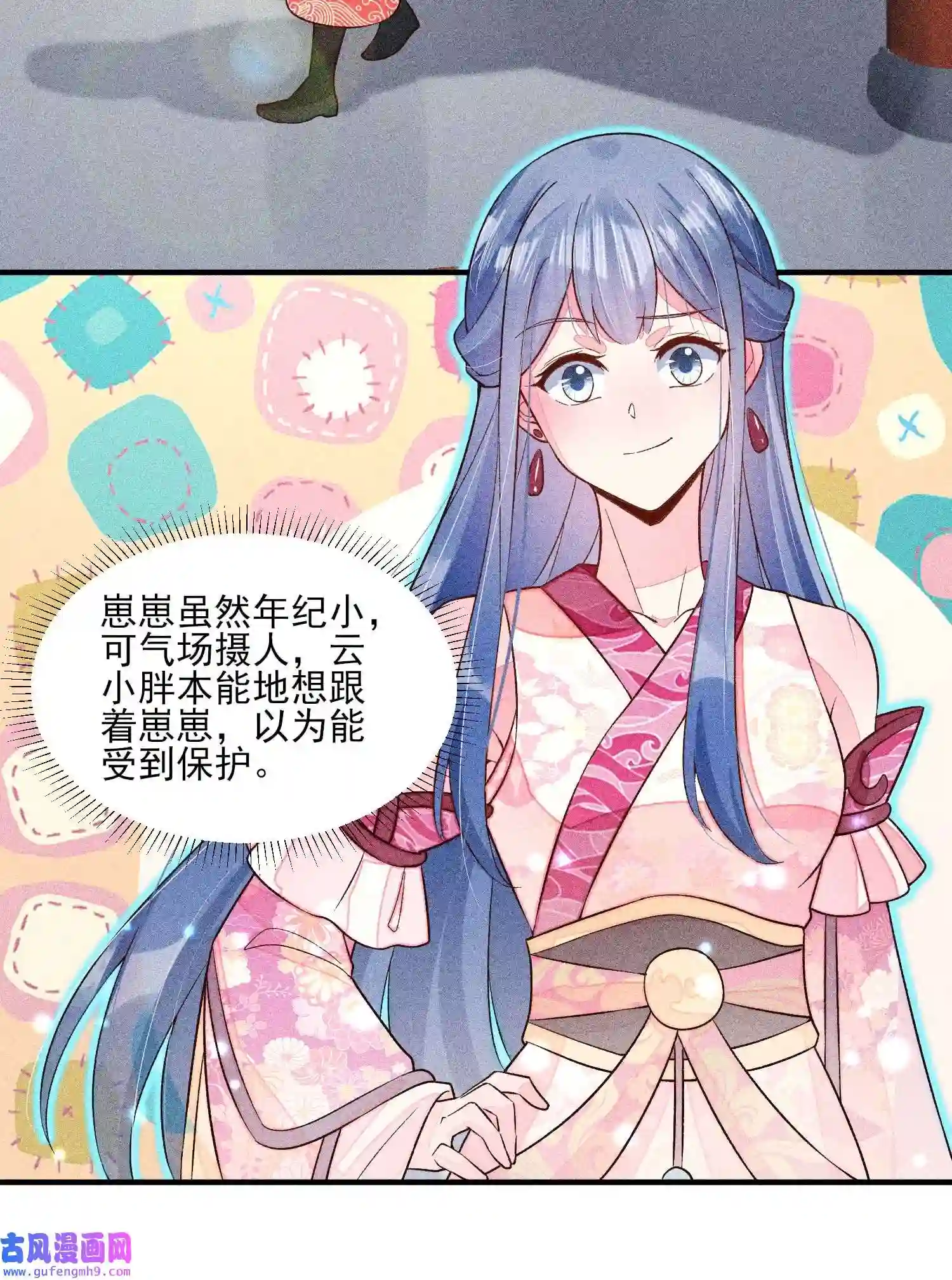 我养成了一个病弱皇子060 我也可以