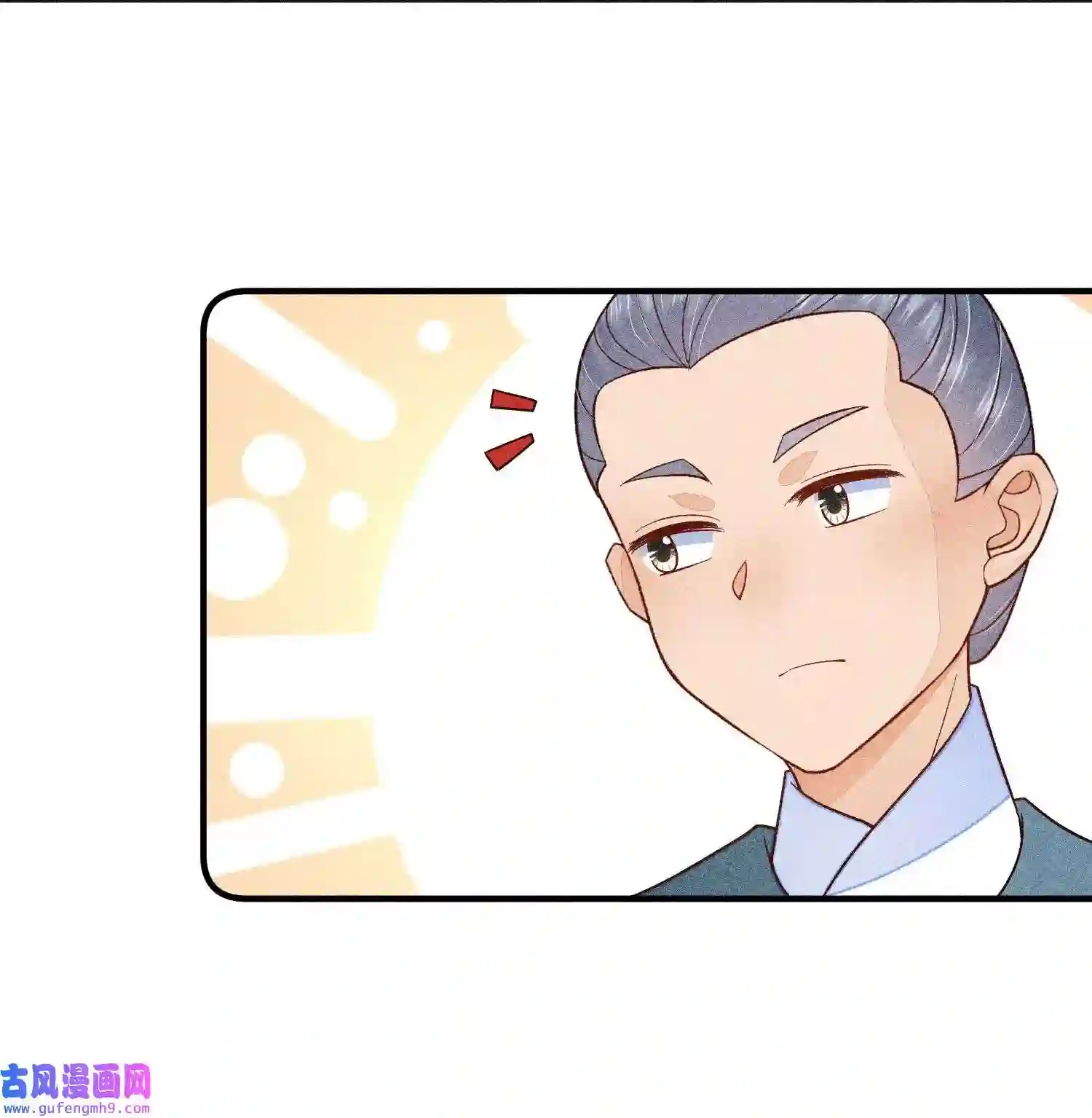 我养成了一个病弱皇子063 会有办法的