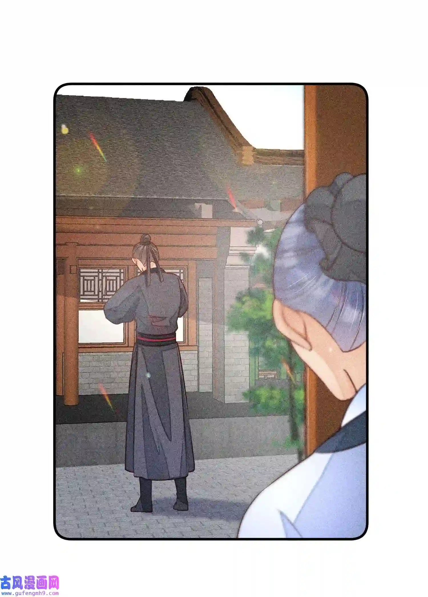 我养成了一个病弱皇子063 会有办法的
