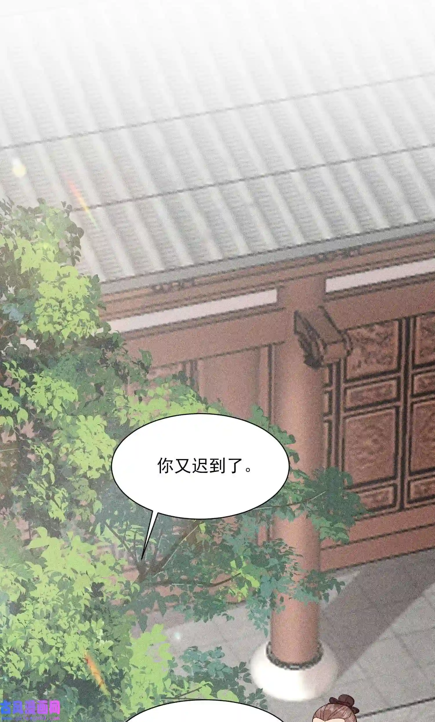 我养成了一个病弱皇子063 会有办法的