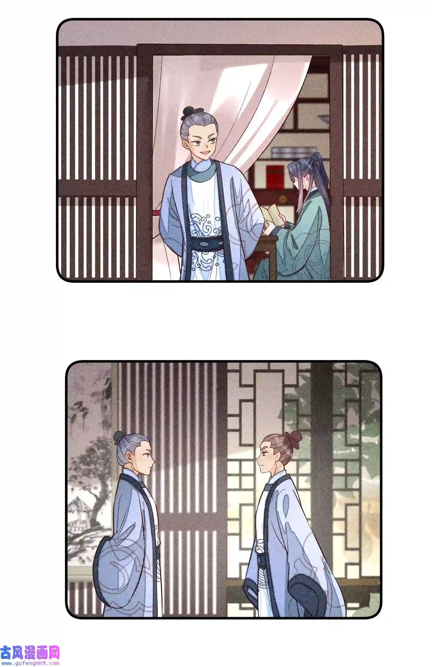 我养成了一个病弱皇子063 会有办法的