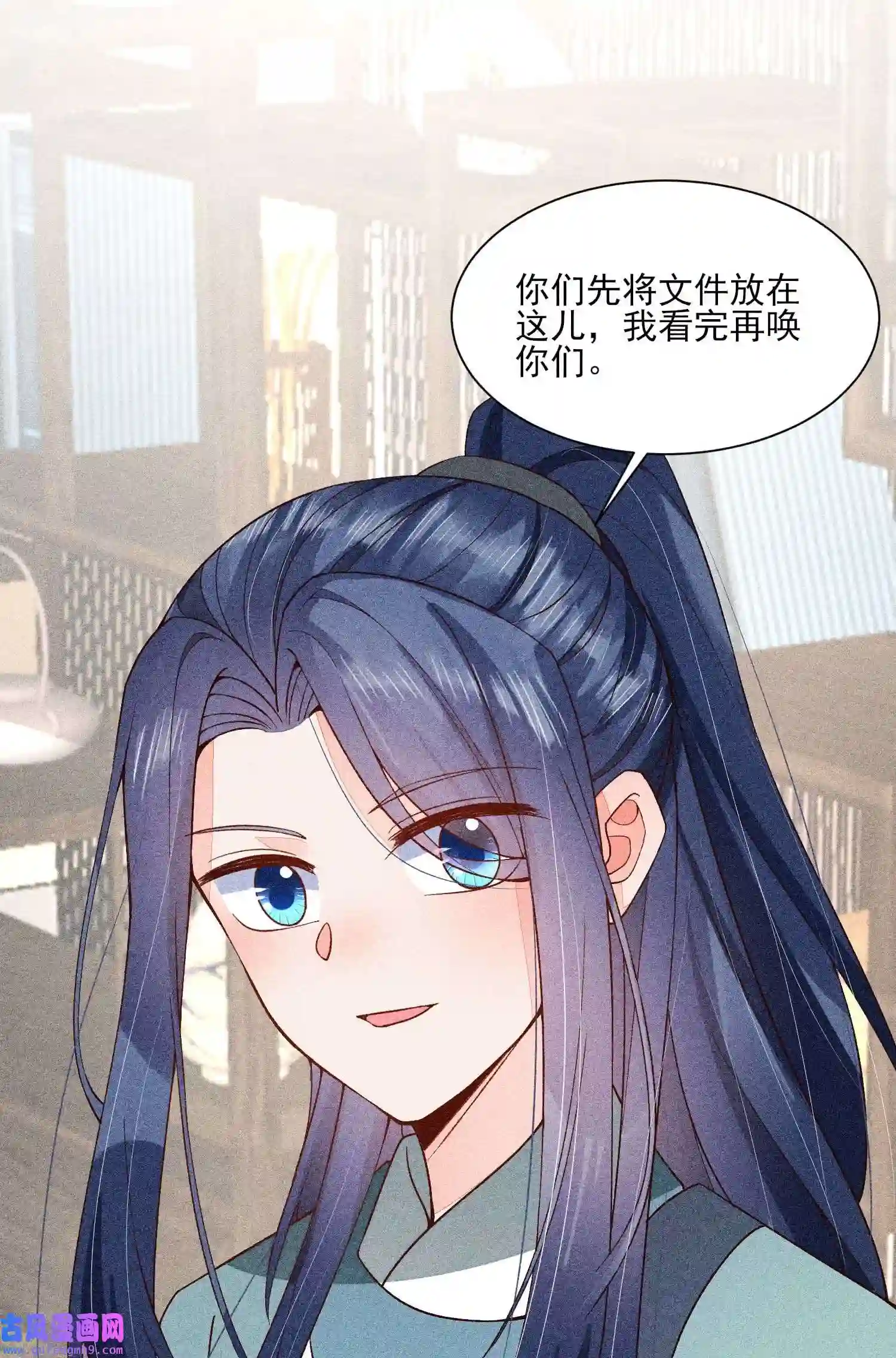 我养成了一个病弱皇子063 会有办法的