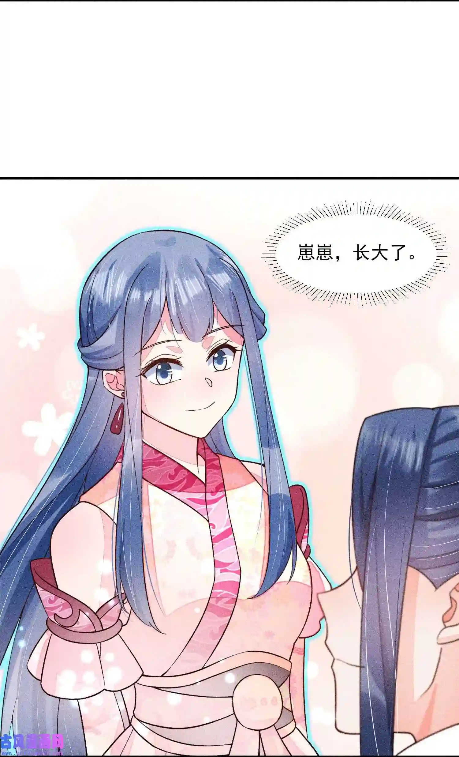 我养成了一个病弱皇子063 会有办法的