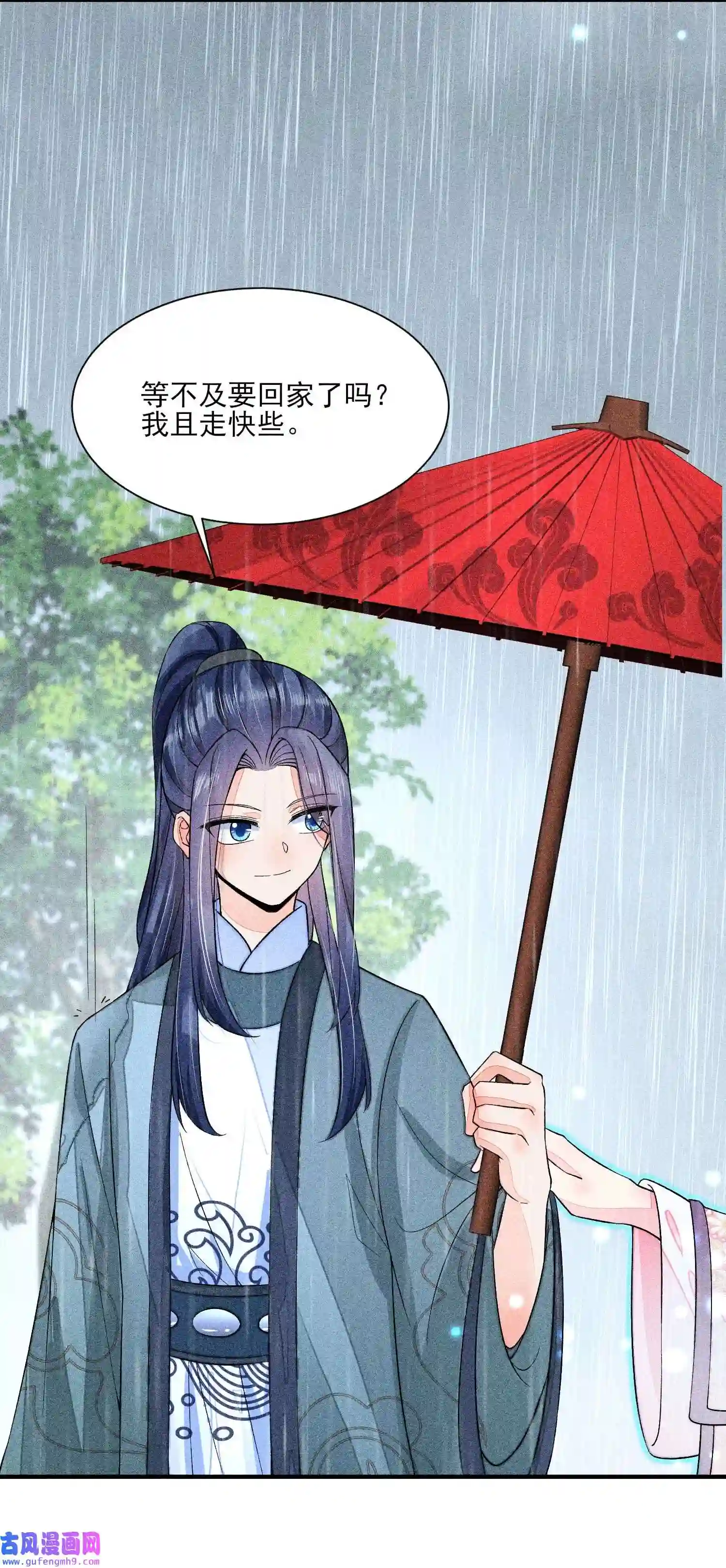 我养成了一个病弱皇子063 会有办法的