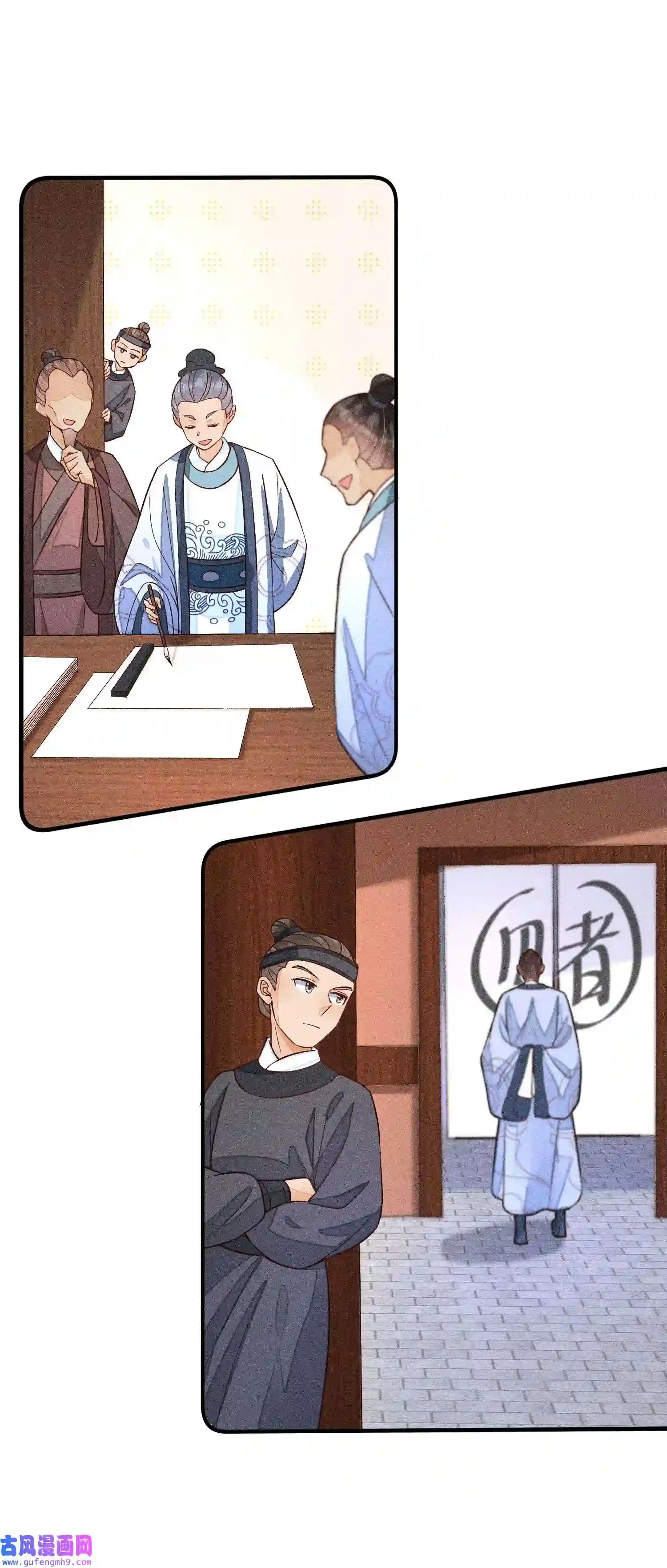 我养成了一个病弱皇子063 会有办法的