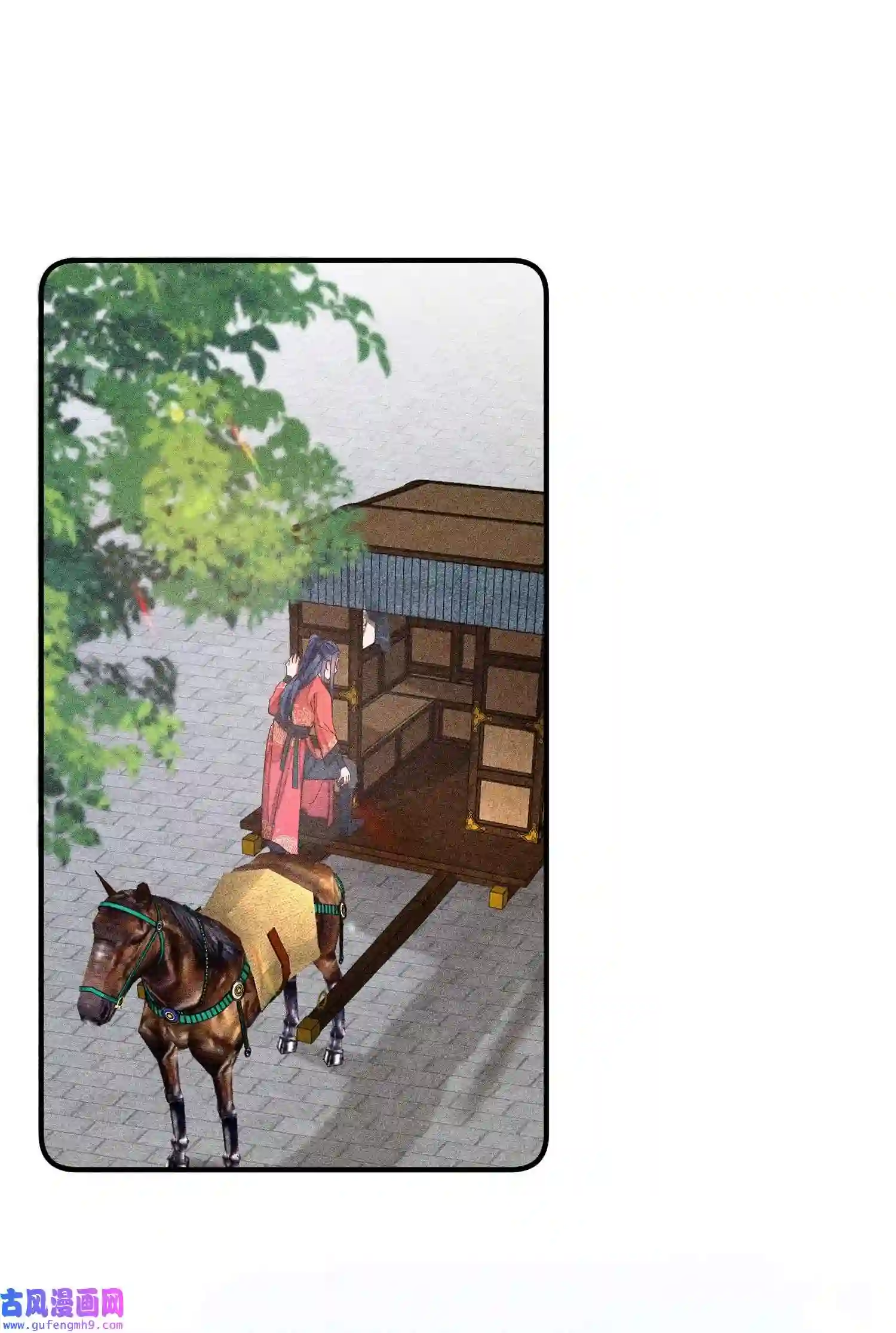 我养成了一个病弱皇子066 我没生气，你跟上来吧