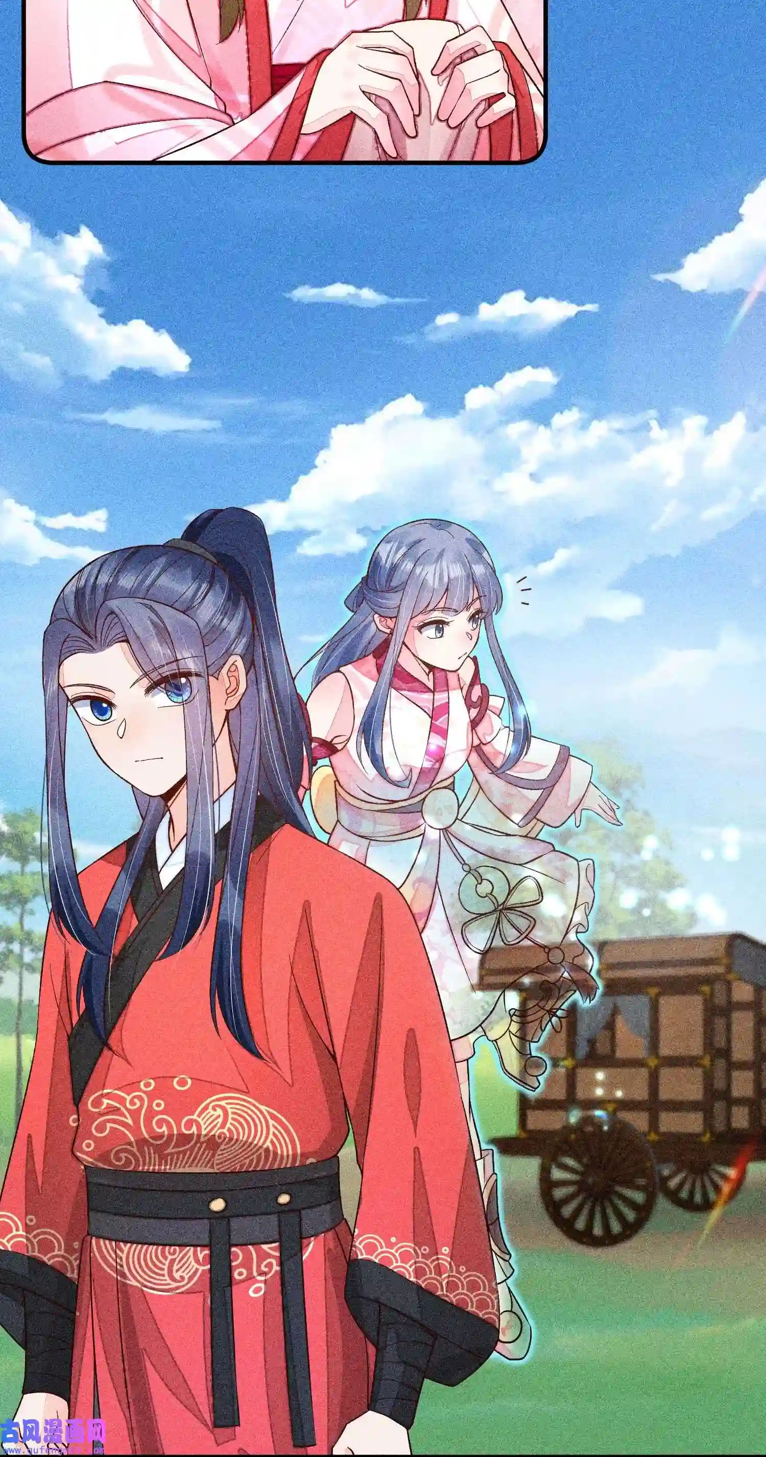 我养成了一个病弱皇子066 我没生气，你跟上来吧