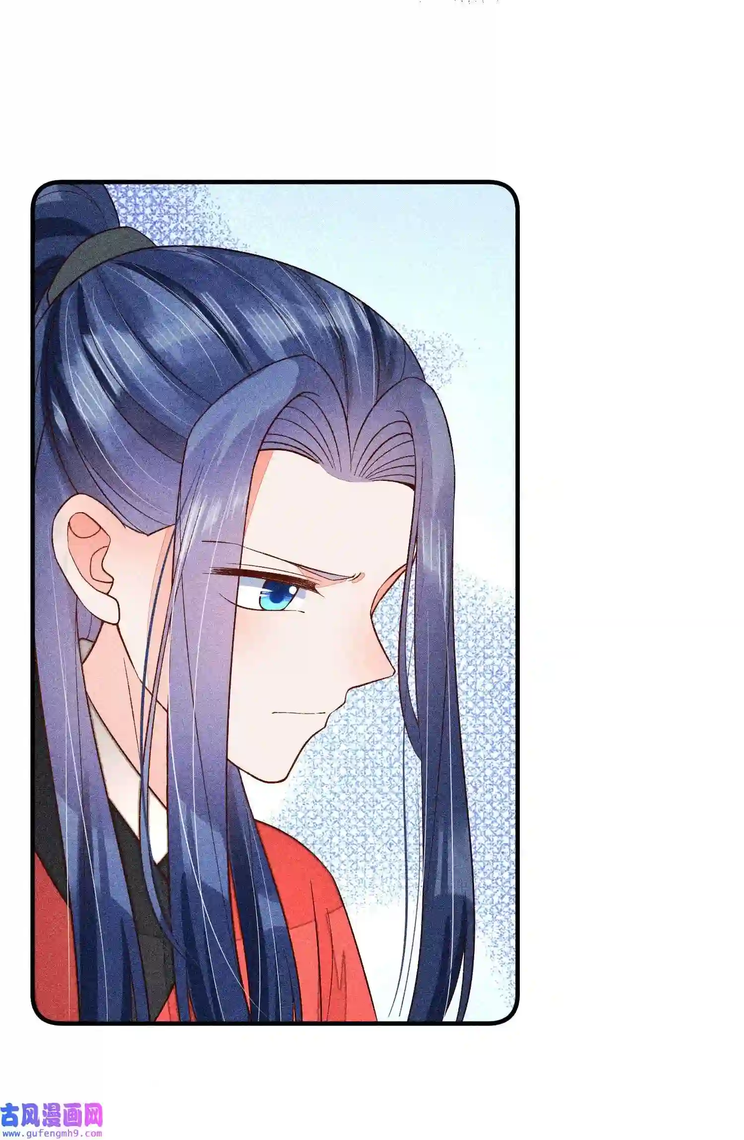 我养成了一个病弱皇子066 我没生气，你跟上来吧