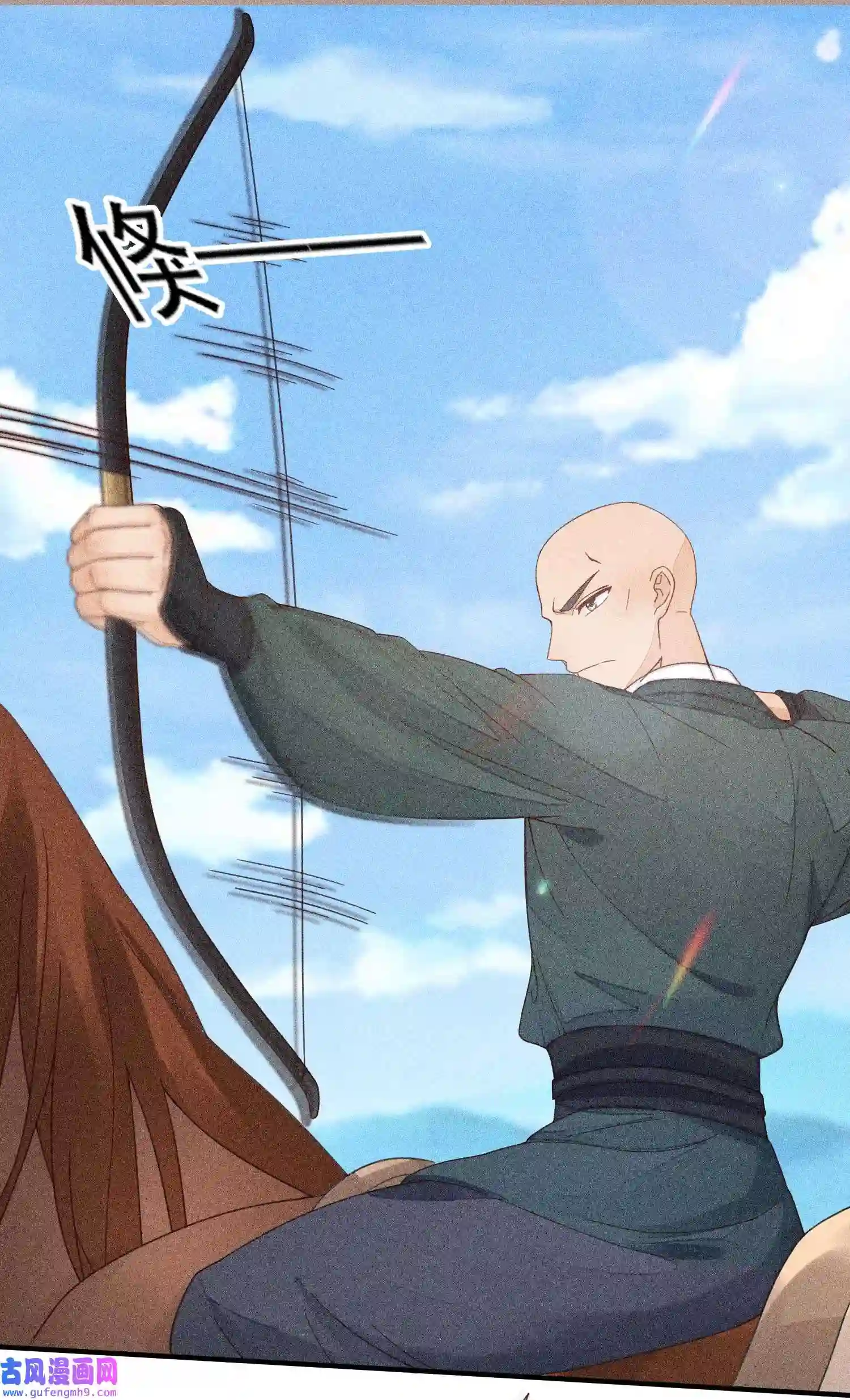 我养成了一个病弱皇子069 患得患失