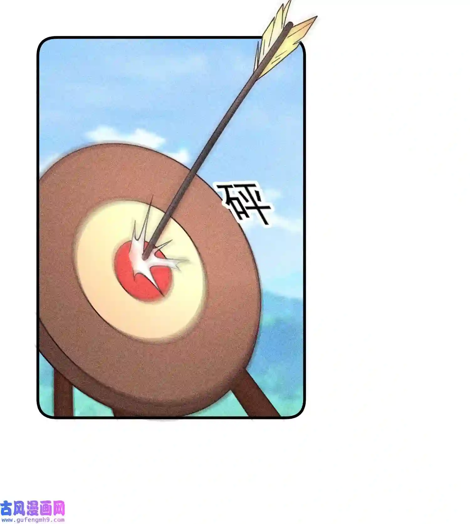 我养成了一个病弱皇子069 患得患失