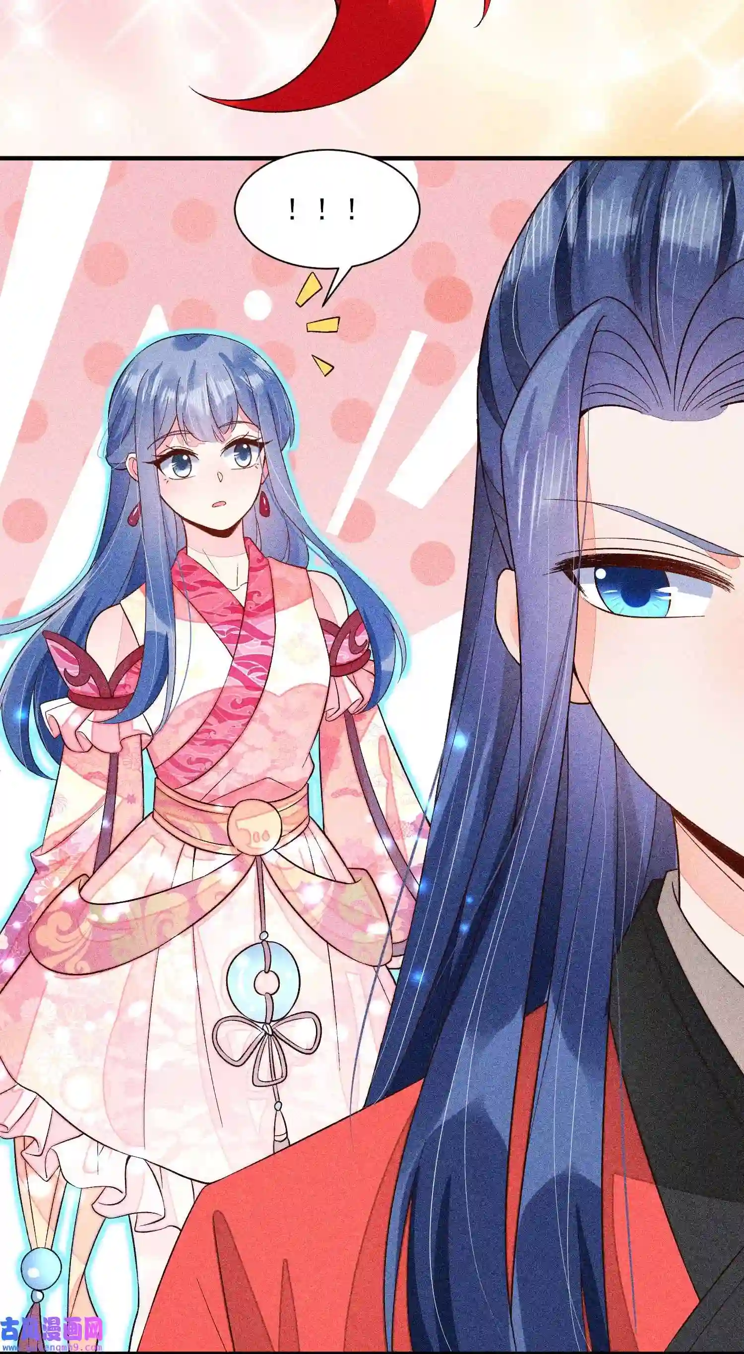 我养成了一个病弱皇子069 患得患失