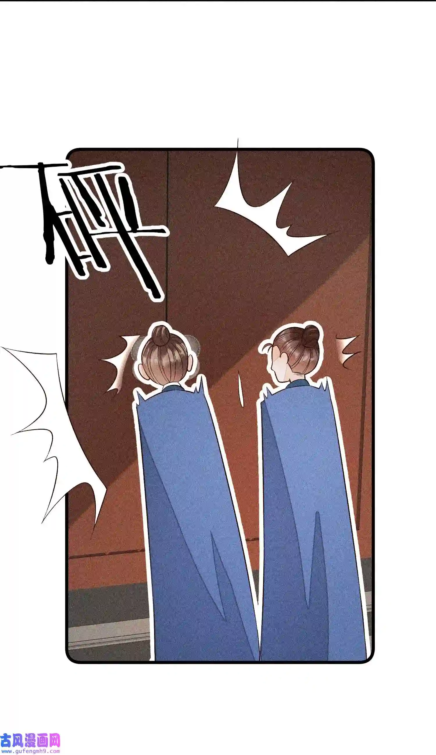 我养成了一个病弱皇子069 患得患失