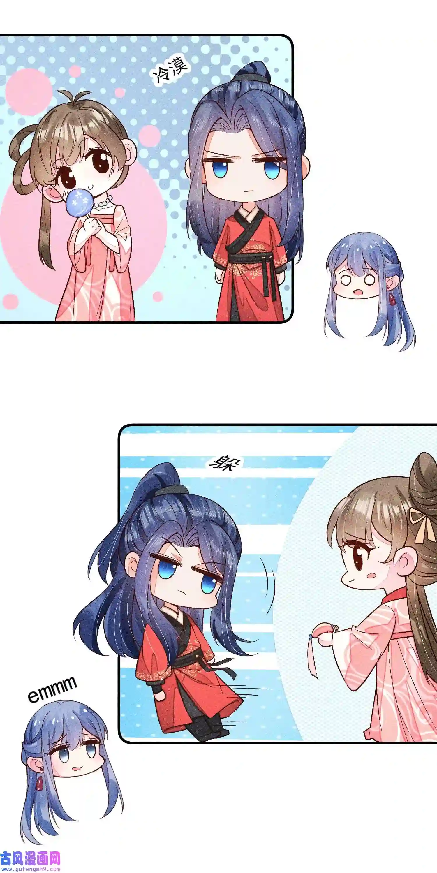 我养成了一个病弱皇子069 患得患失