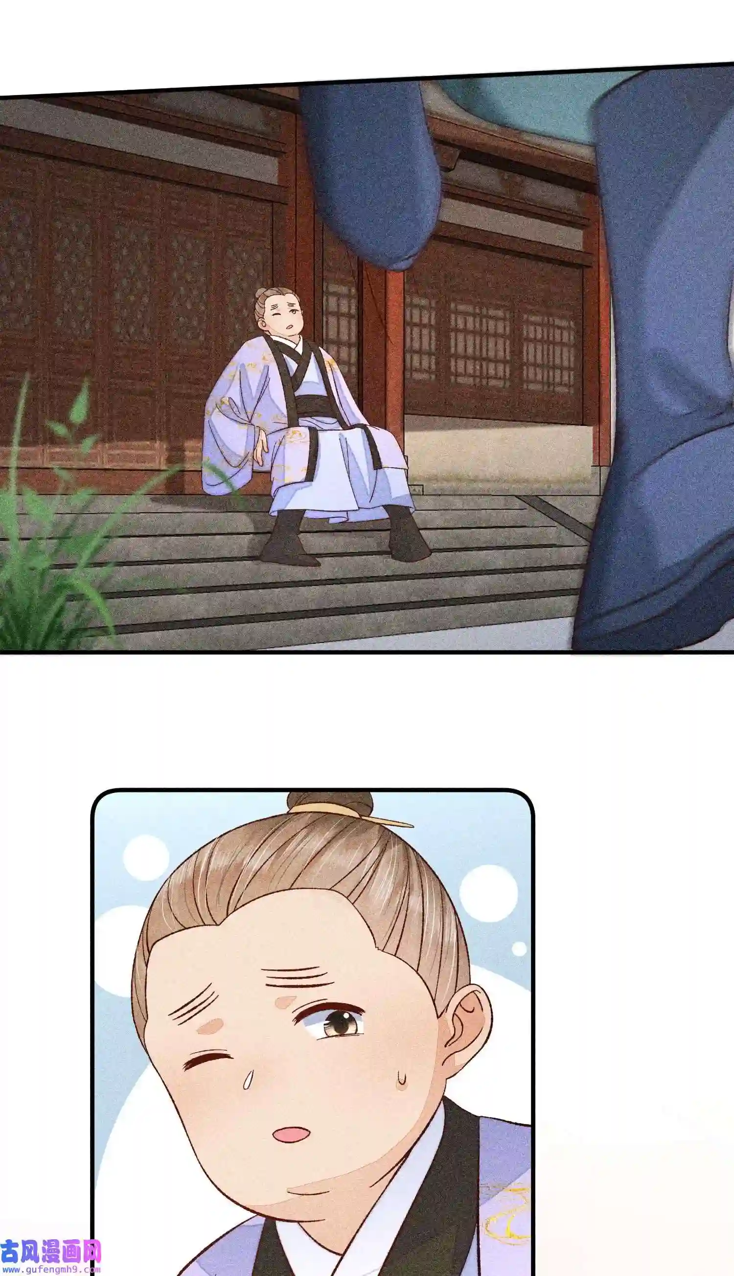 我养成了一个病弱皇子071 你不对劲？