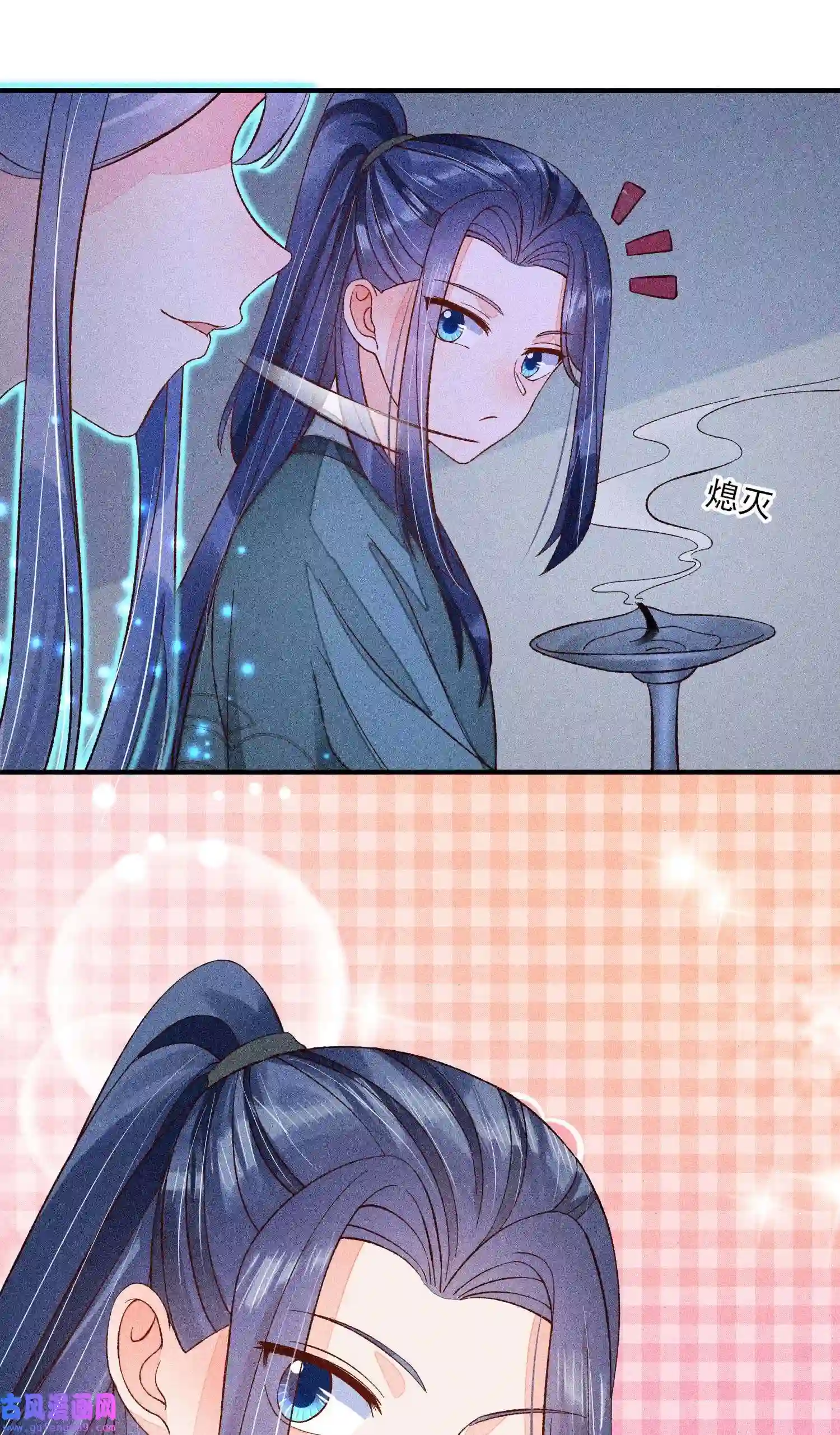 我养成了一个病弱皇子071 你不对劲？