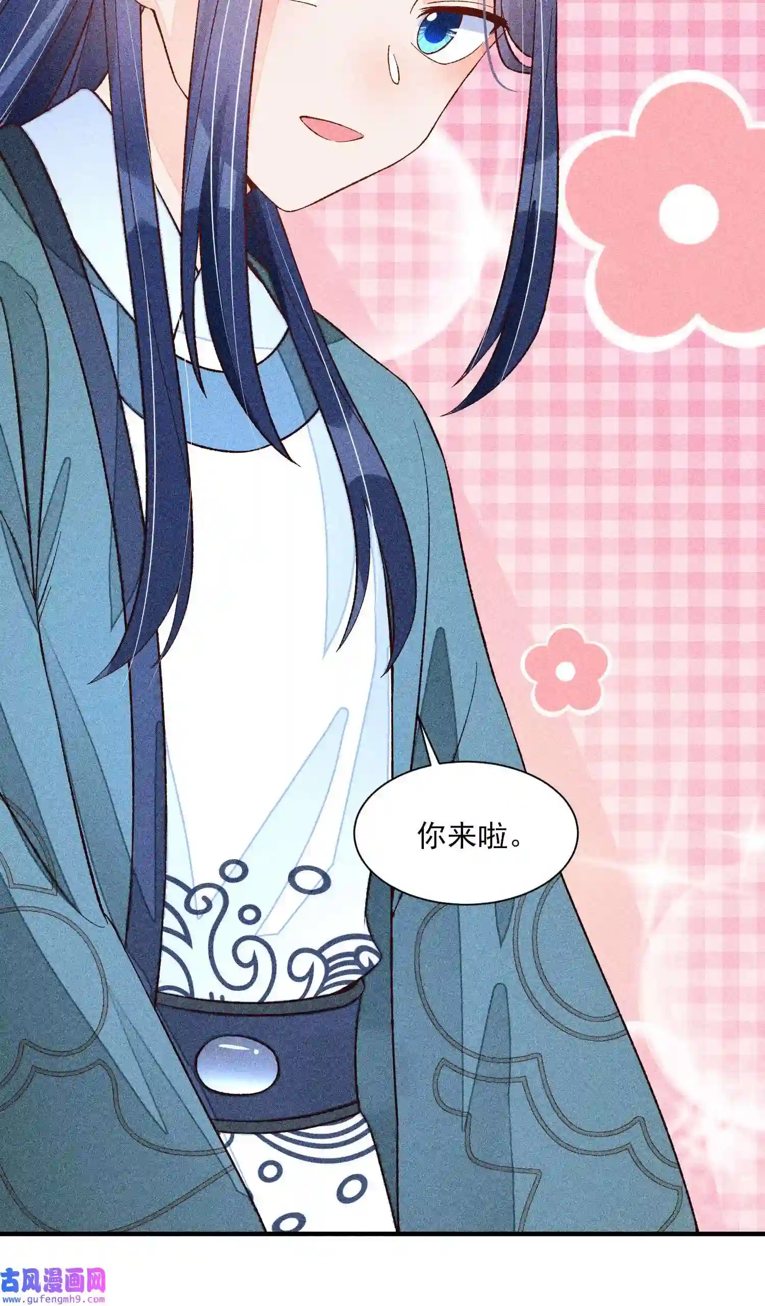 我养成了一个病弱皇子071 你不对劲？