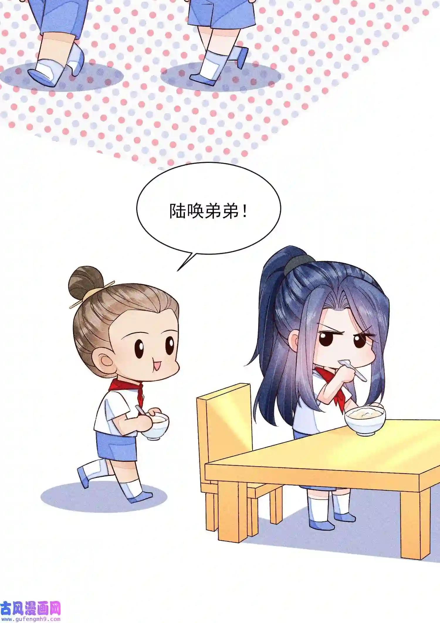 我养成了一个病弱皇子071 你不对劲？