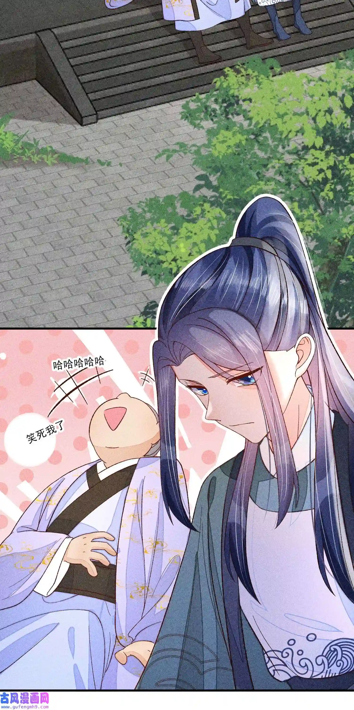 我养成了一个病弱皇子071 你不对劲？