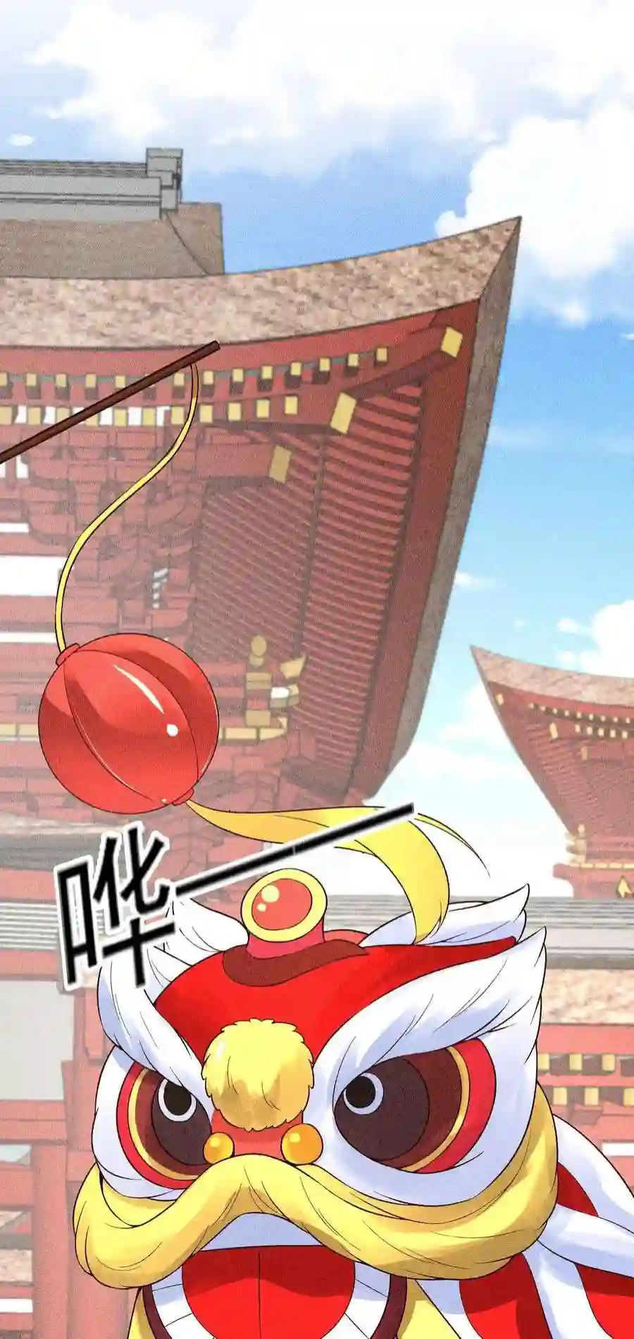 我养成了一个病弱皇子072 你在看热闹？