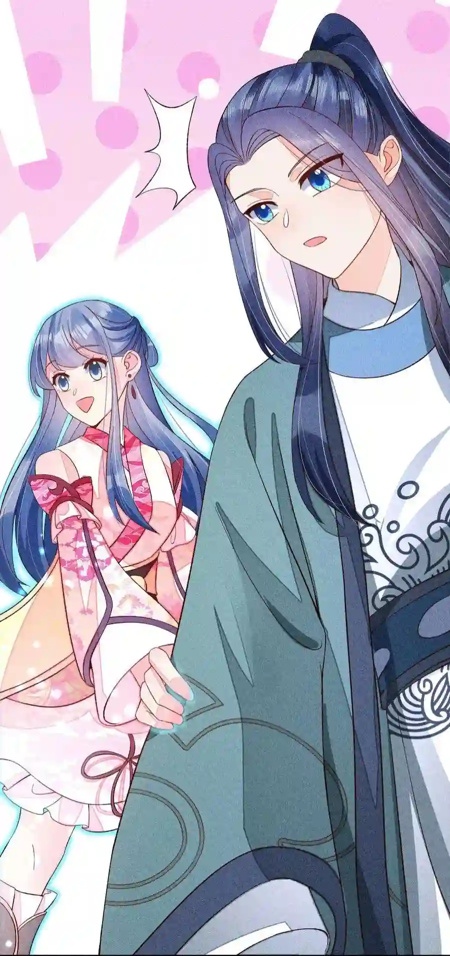 我养成了一个病弱皇子072 你在看热闹？