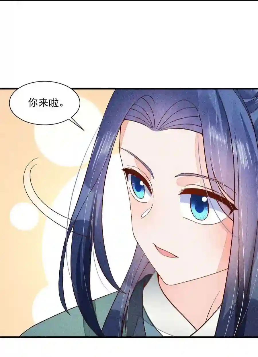 我养成了一个病弱皇子072 你在看热闹？