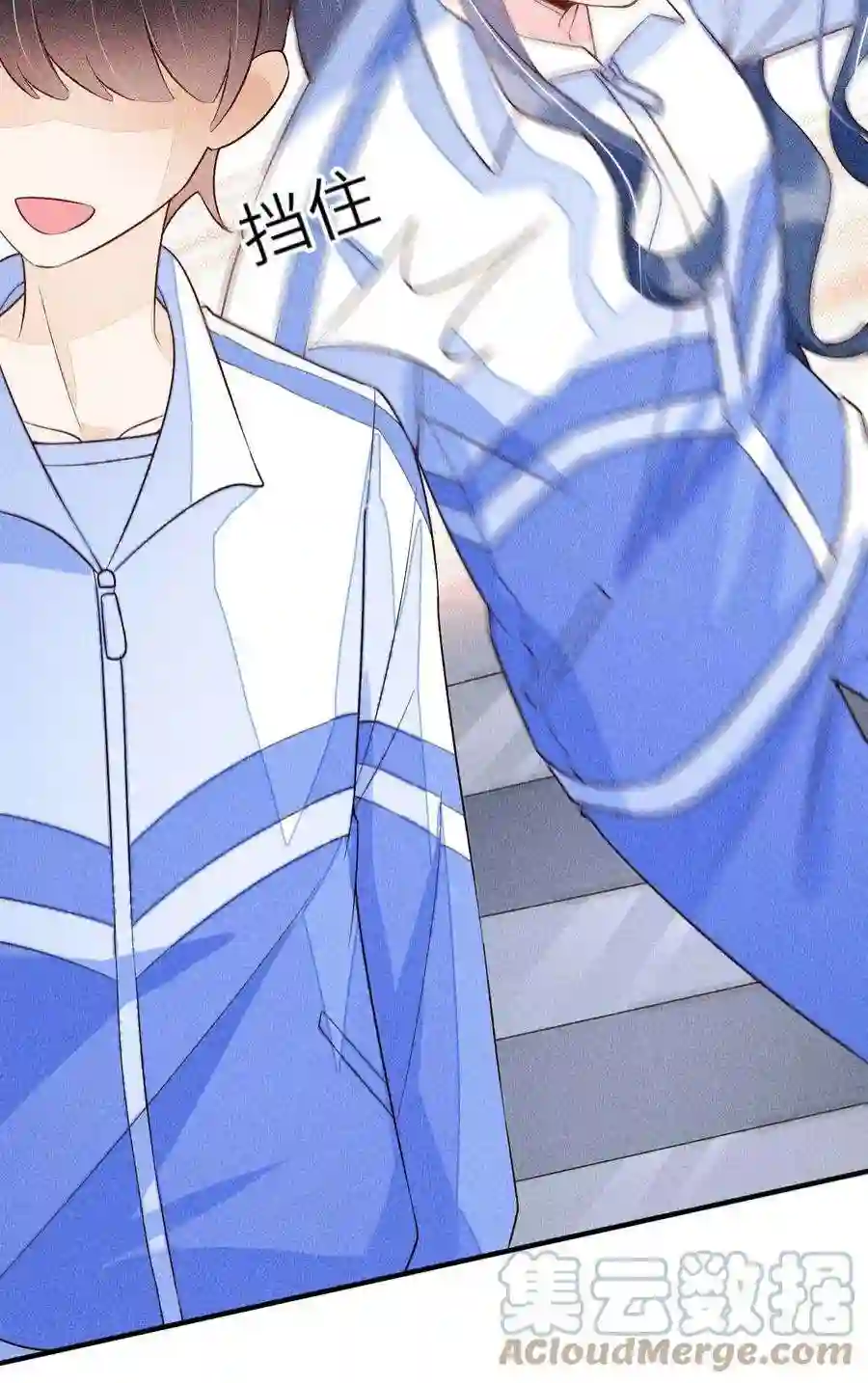 我养成了一个病弱皇子072 你在看热闹？