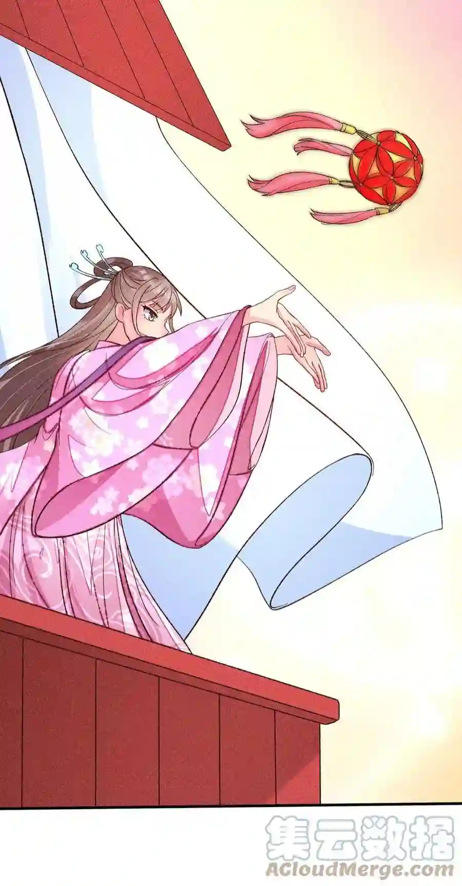 我养成了一个病弱皇子072 你在看热闹？