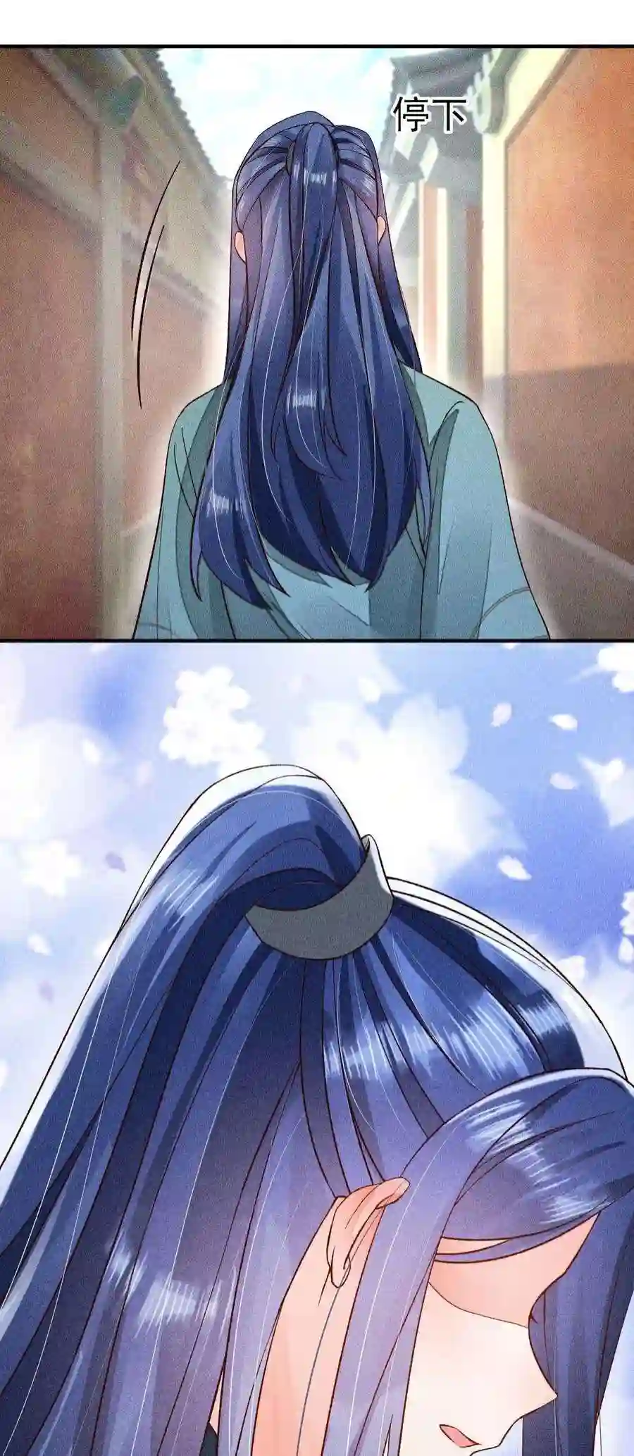 我养成了一个病弱皇子072 你在看热闹？