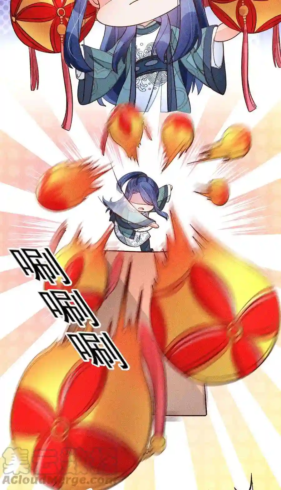 我养成了一个病弱皇子072 你在看热闹？