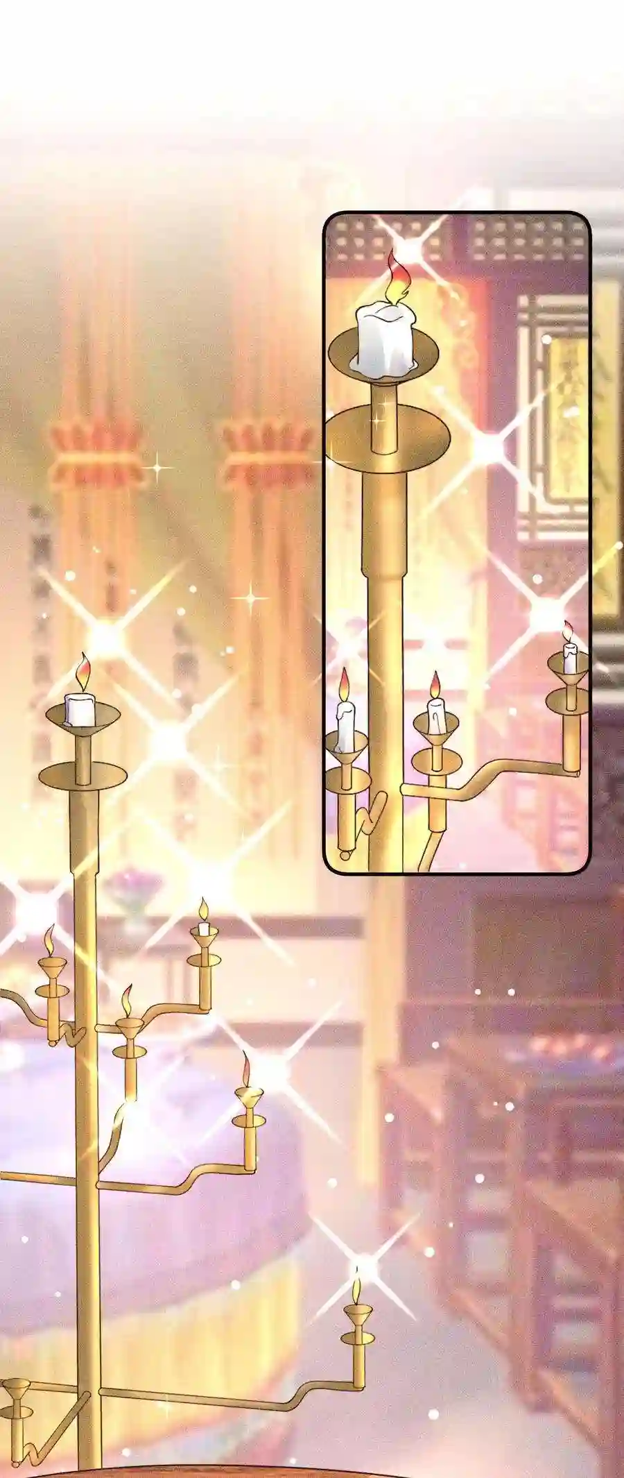 我养成了一个病弱皇子075 万金交易