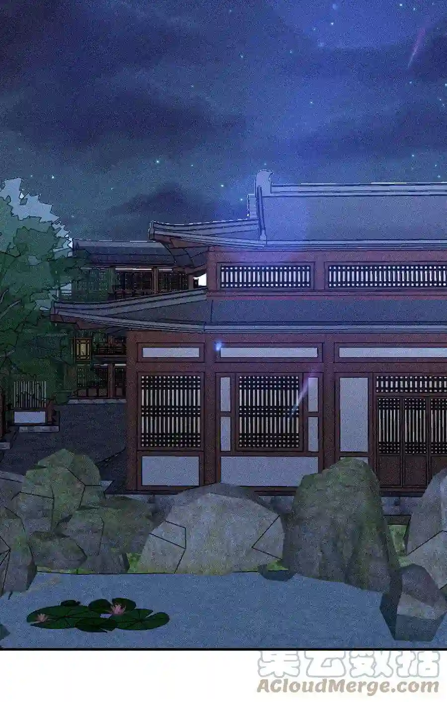 我养成了一个病弱皇子076 崽崽的执念