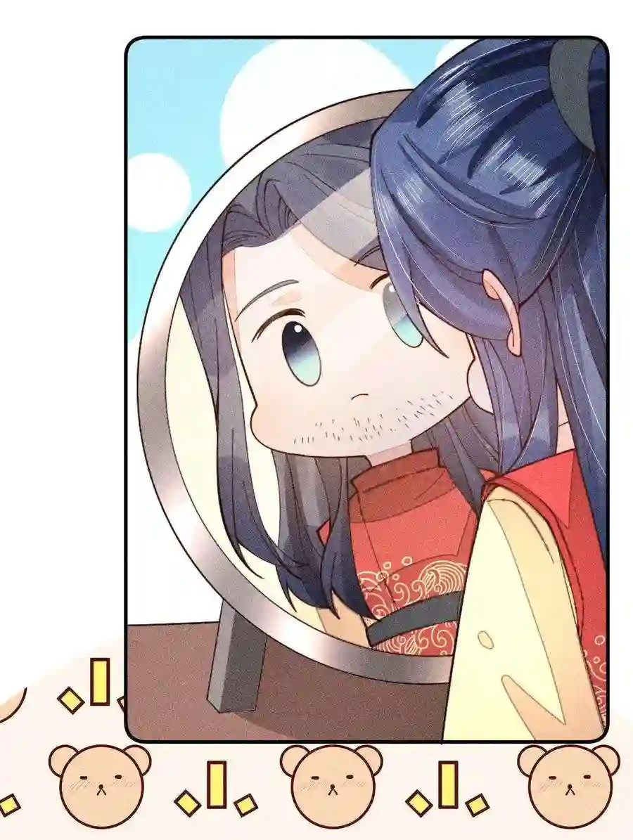 我养成了一个病弱皇子076 崽崽的执念