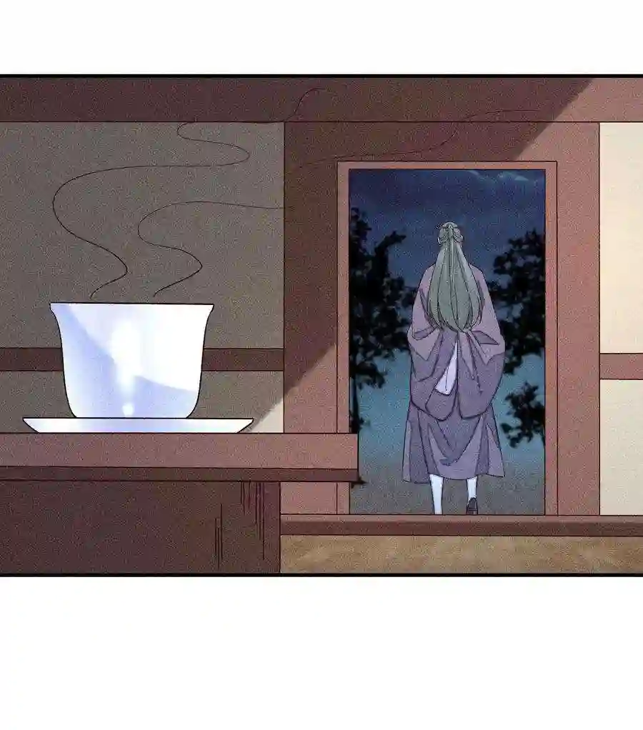 我养成了一个病弱皇子079 不在一个世界……这是何意？