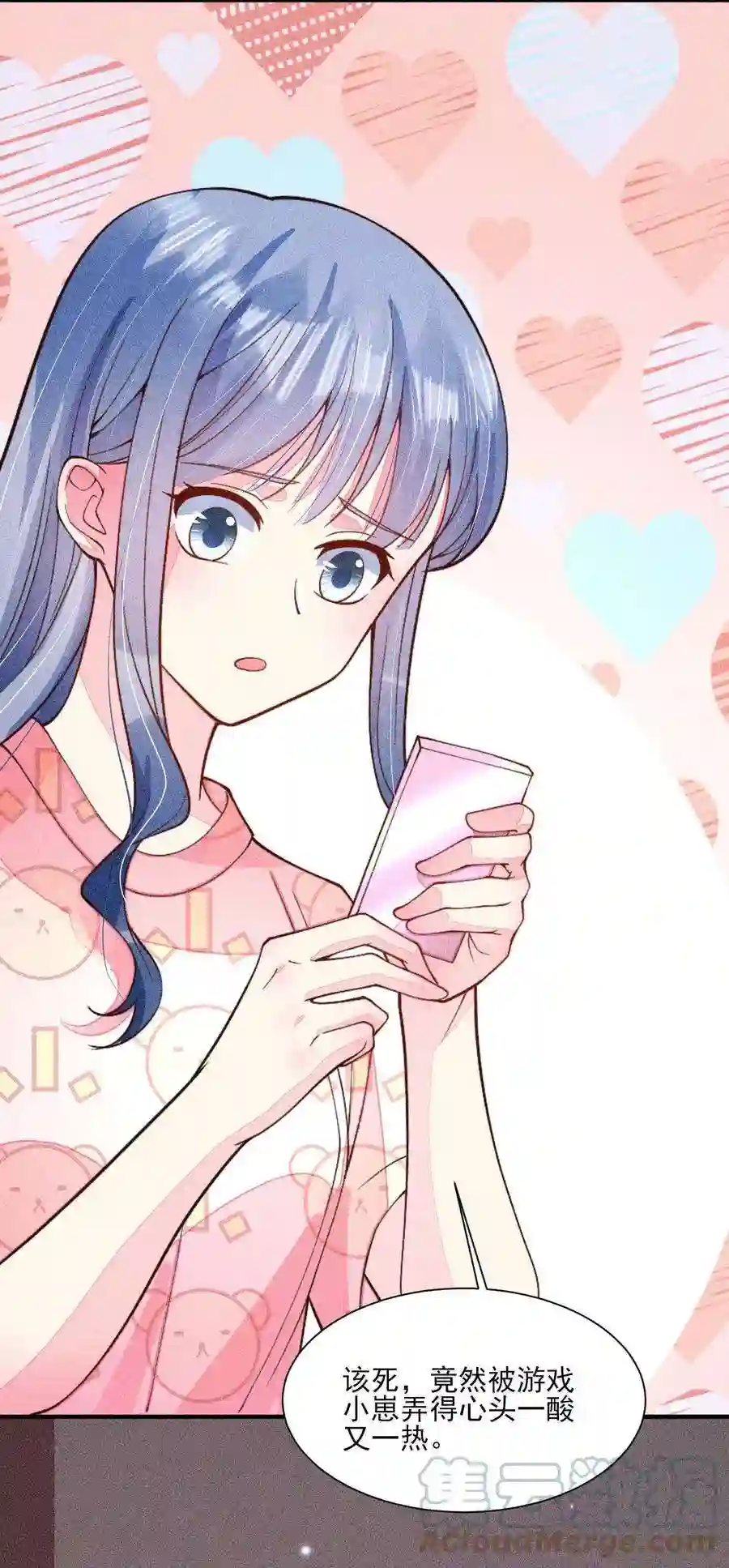 我养成了一个病弱皇子079 不在一个世界……这是何意？