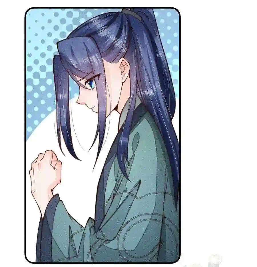 我养成了一个病弱皇子079 不在一个世界……这是何意？