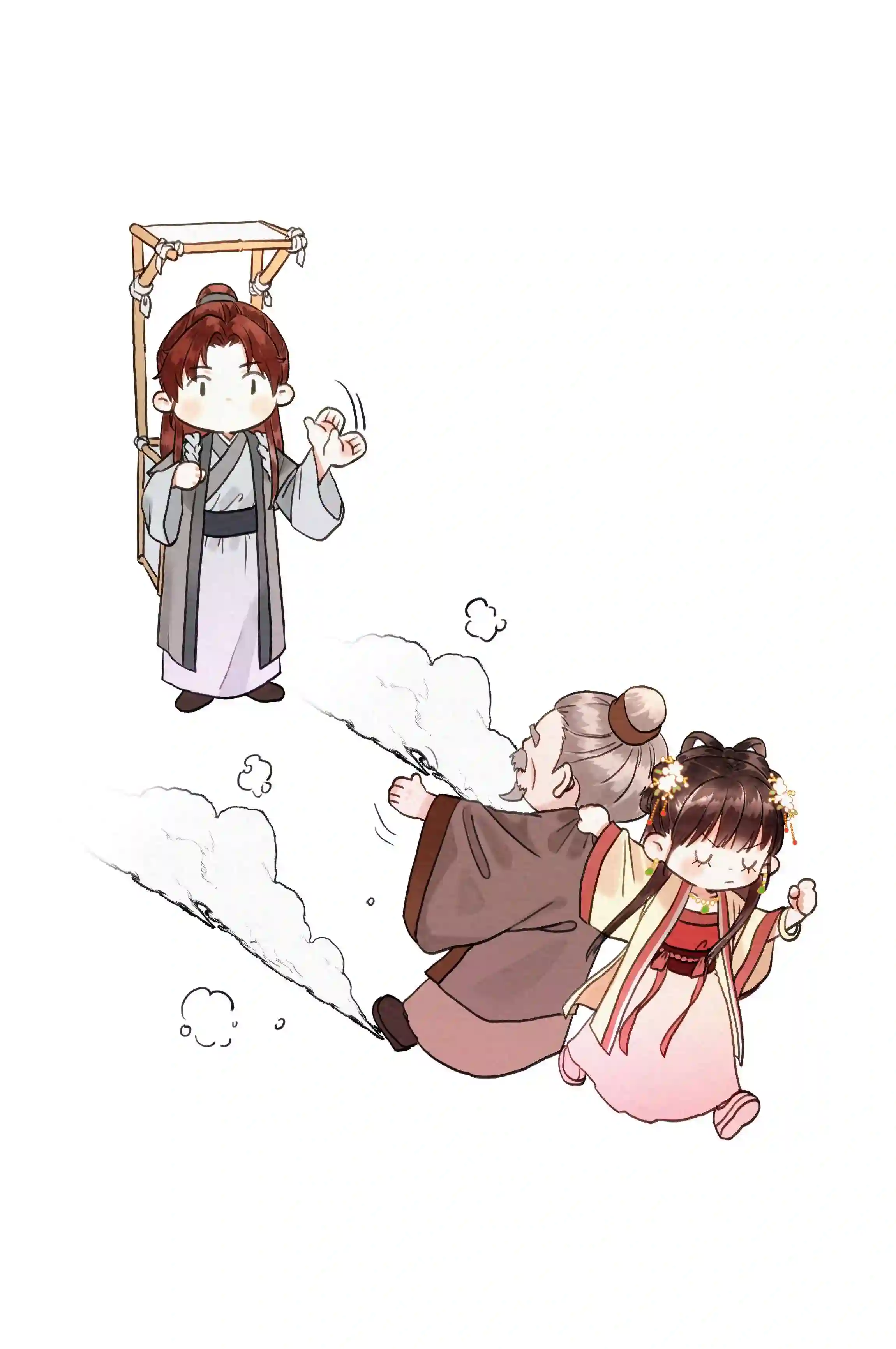 元宝今天赚钱了吗？002 嫁人，再帅也不行！
